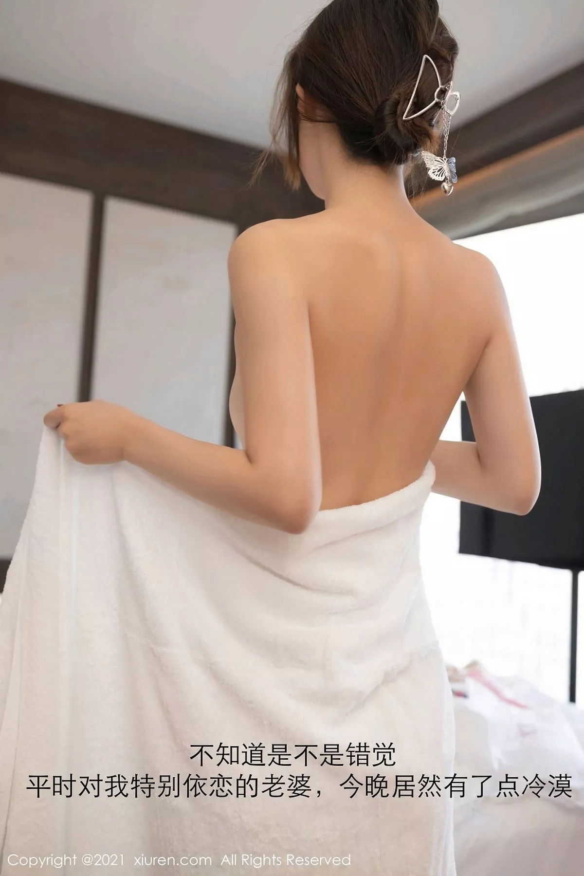 [XiuRen秀人网]第3017期唐安琪写真 [79P]-067