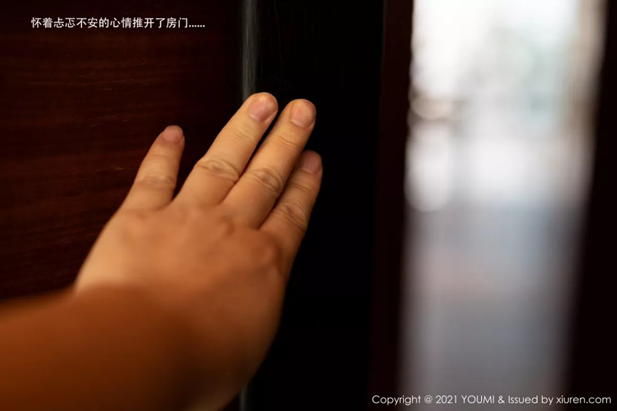 [YouMi尤蜜荟]第606期周于希写真 [106P]-013