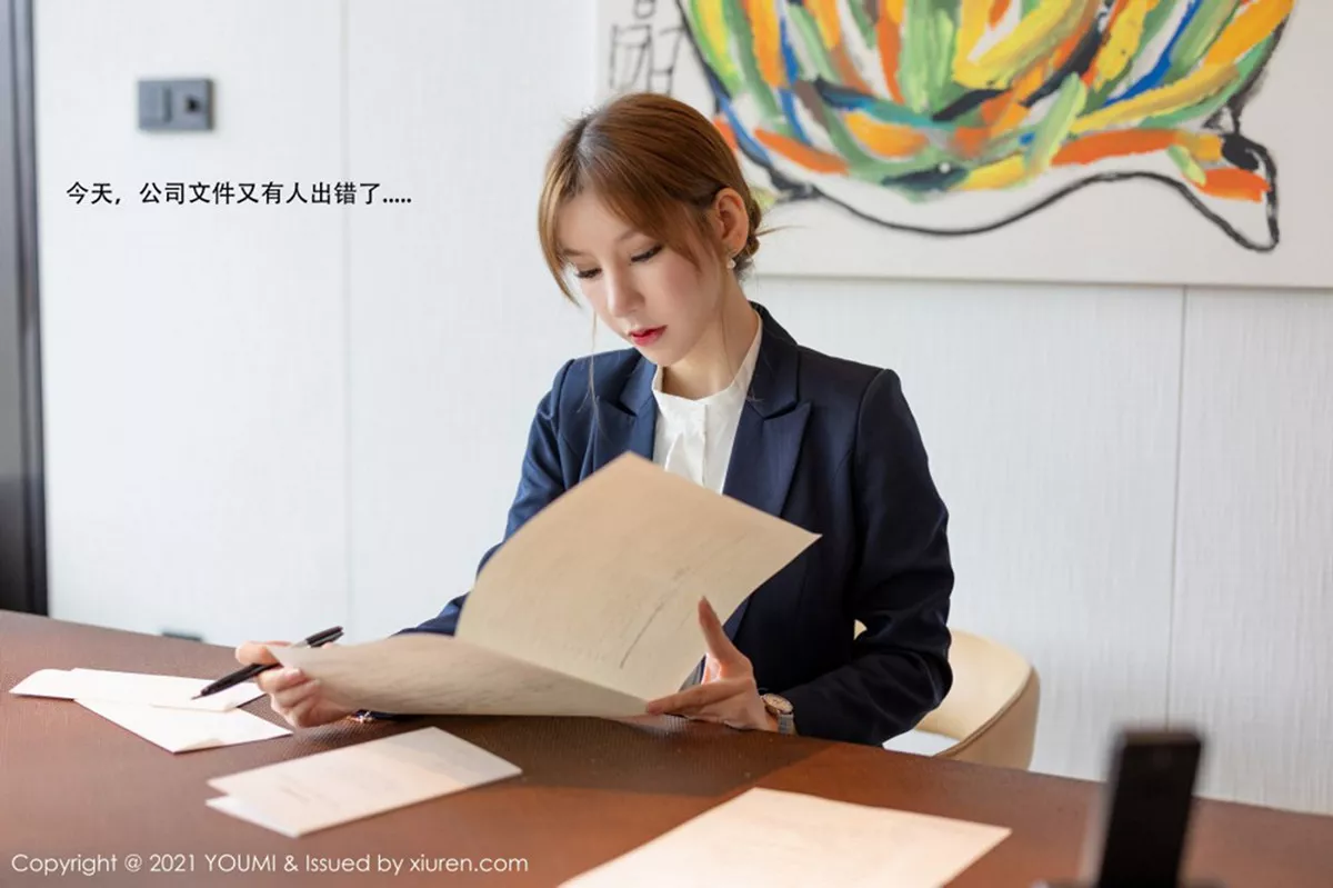 [YouMi尤蜜荟]第606期周于希写真 [106P]-007