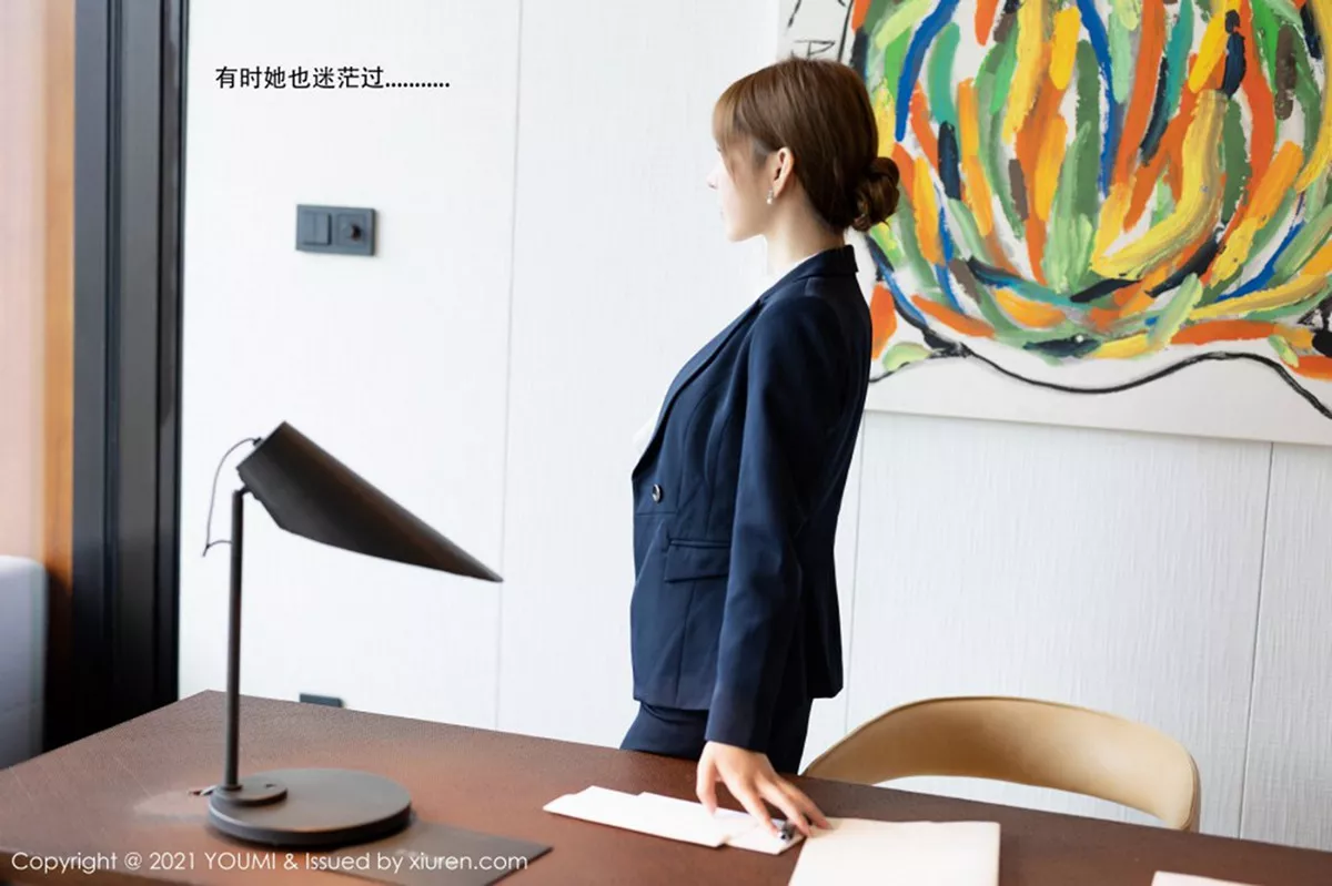 [YouMi尤蜜荟]第606期周于希写真 [106P]-004