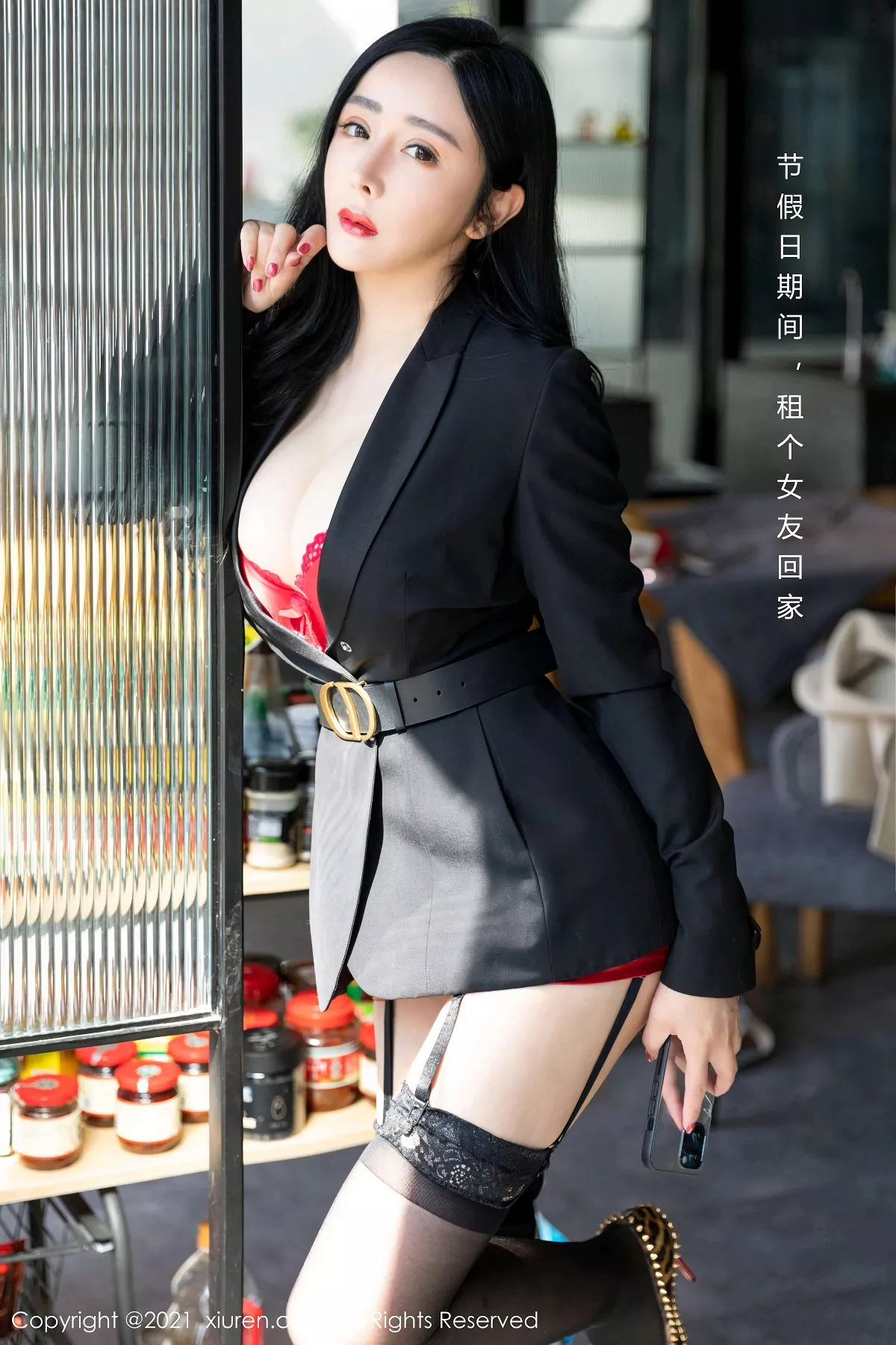 [XiuRen秀人网]第3148期允爾写真 [58P]-001