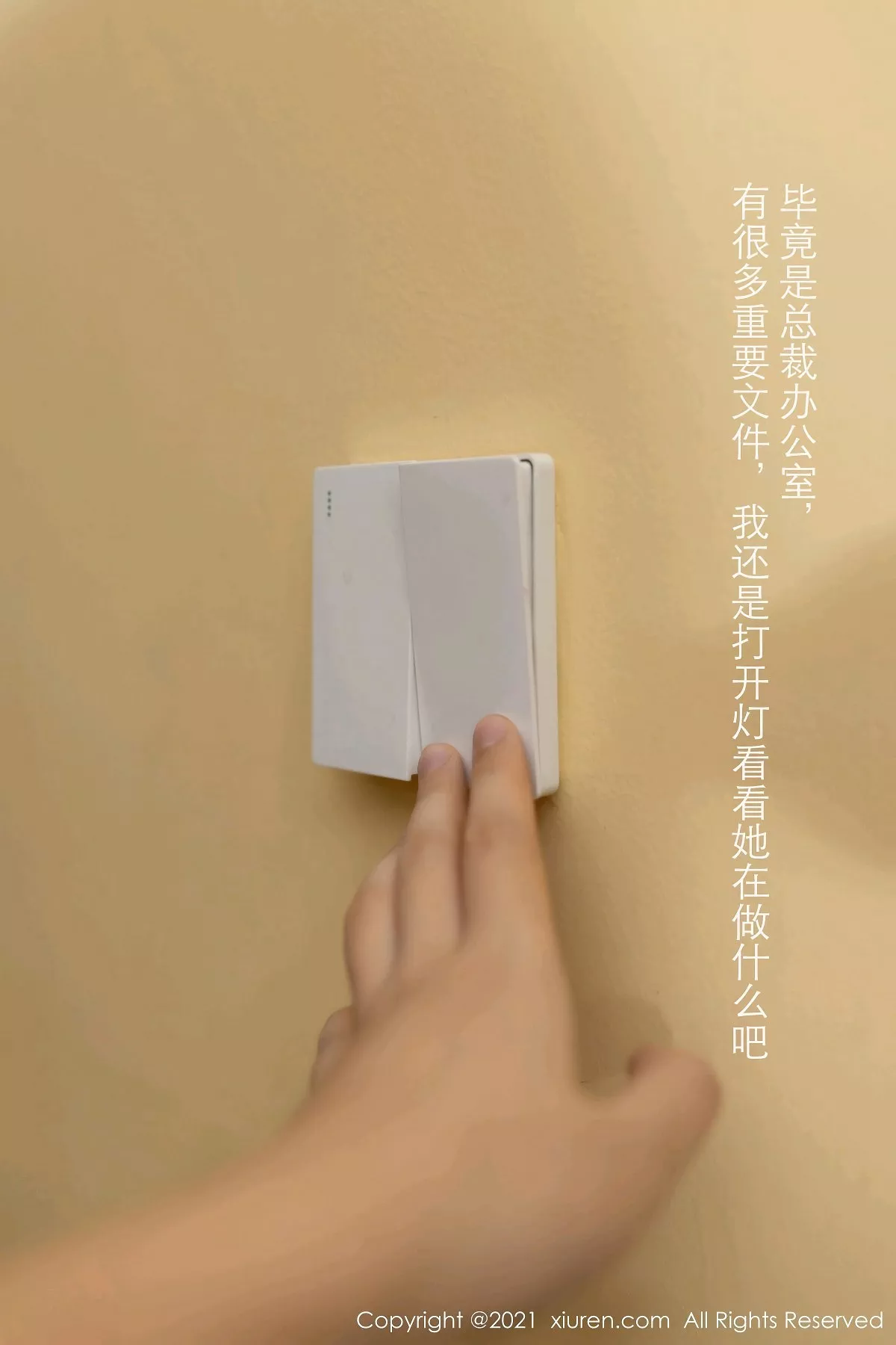 [XiuRen秀人网]第3156期唐安琪写真 [80P]-013
