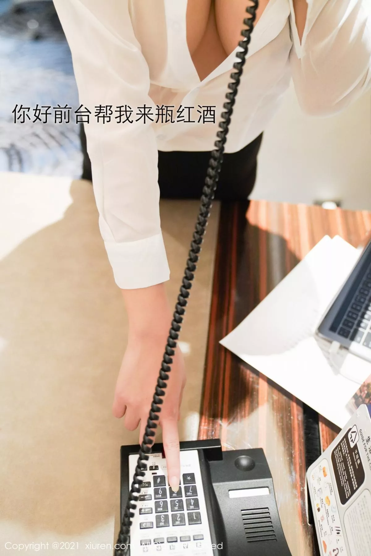 [XiuRen秀人网]第3164期萌奈子写真 [59P]-002