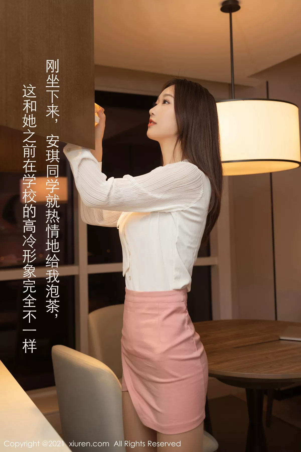 [XiuRen秀人网]第3183期唐安琪写真 [78P]-006