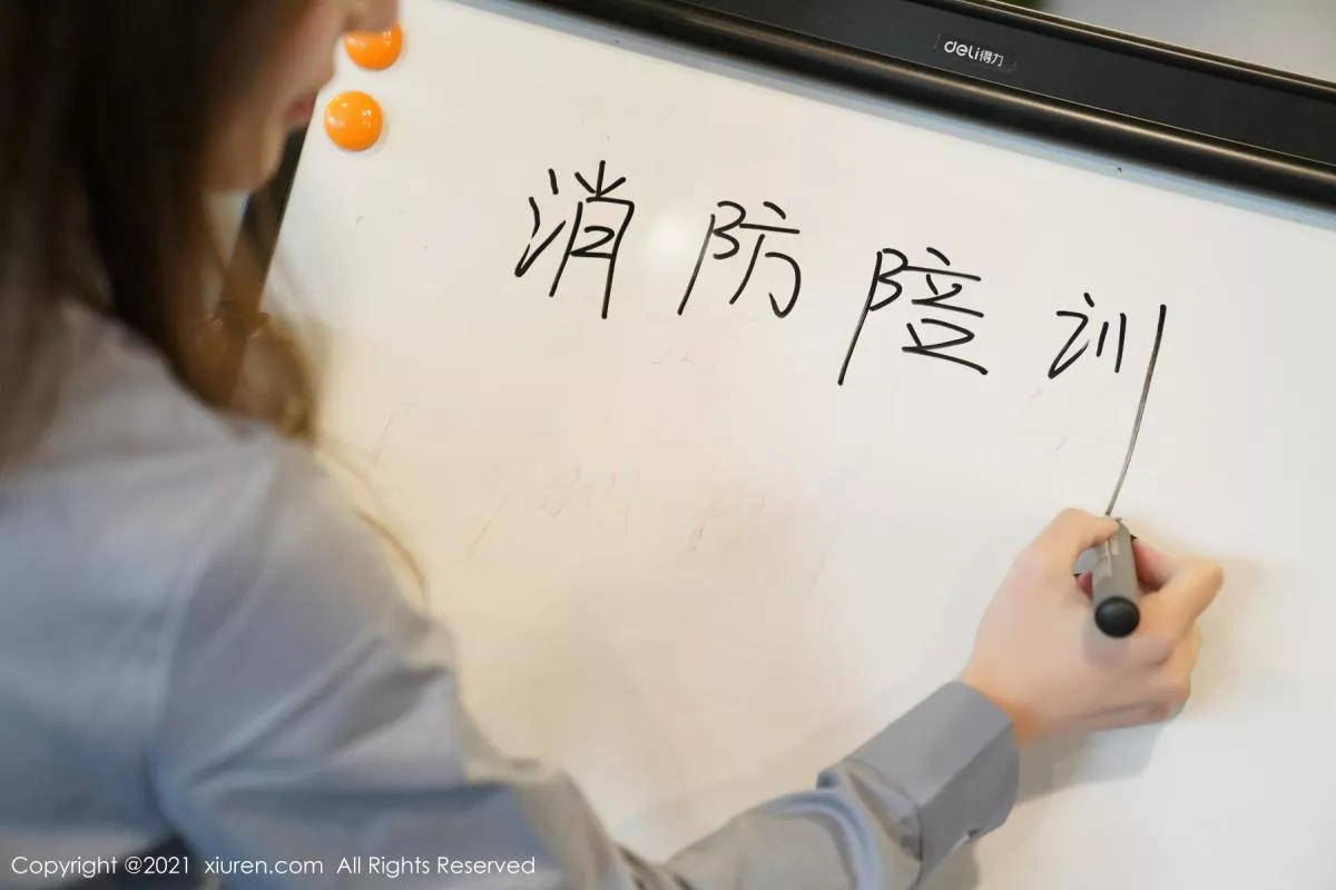 [XiuRen秀人网]第3187期周于希写真 [50P]-046