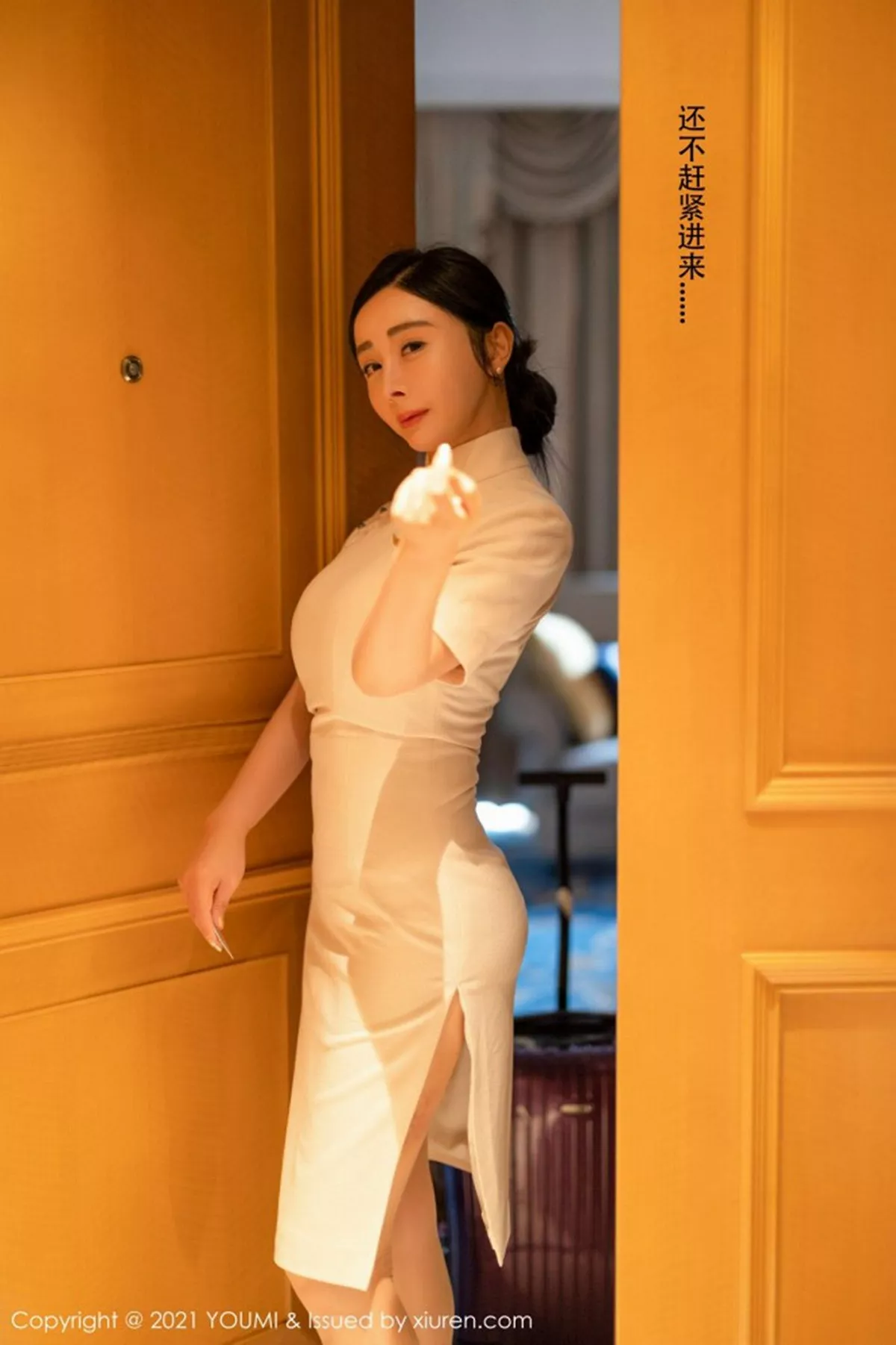[YouMi尤蜜荟]第603期允爾写真 [92P]-019