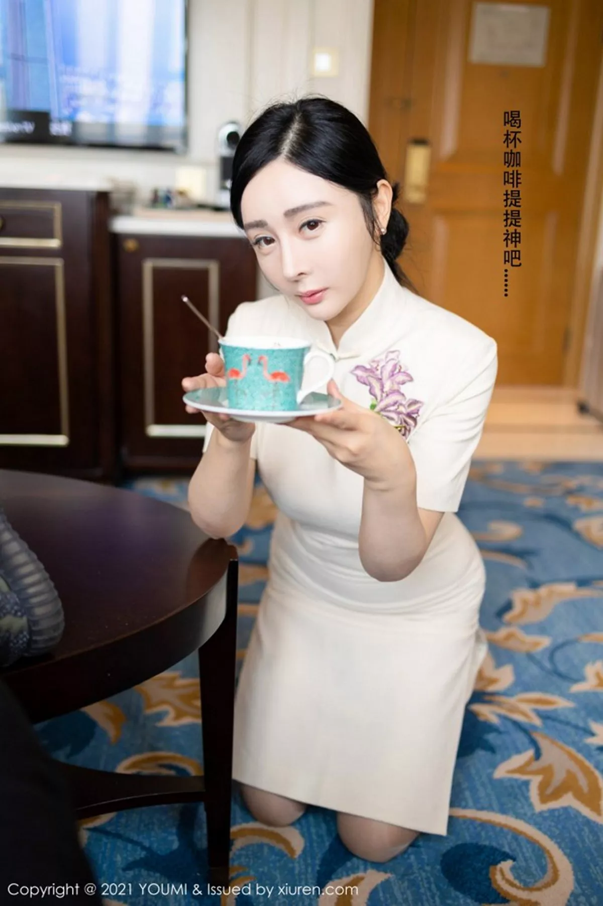 [YouMi尤蜜荟]第603期允爾写真 [92P]-023