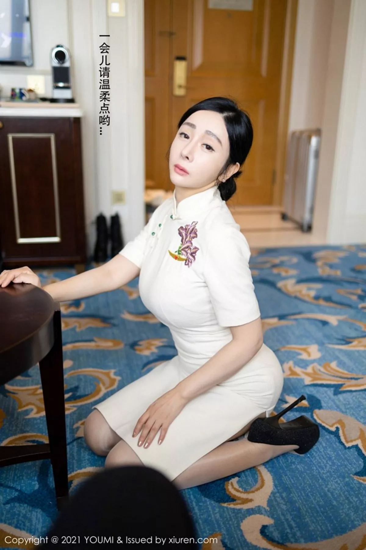 [YouMi尤蜜荟]第603期允爾写真 [92P]-025