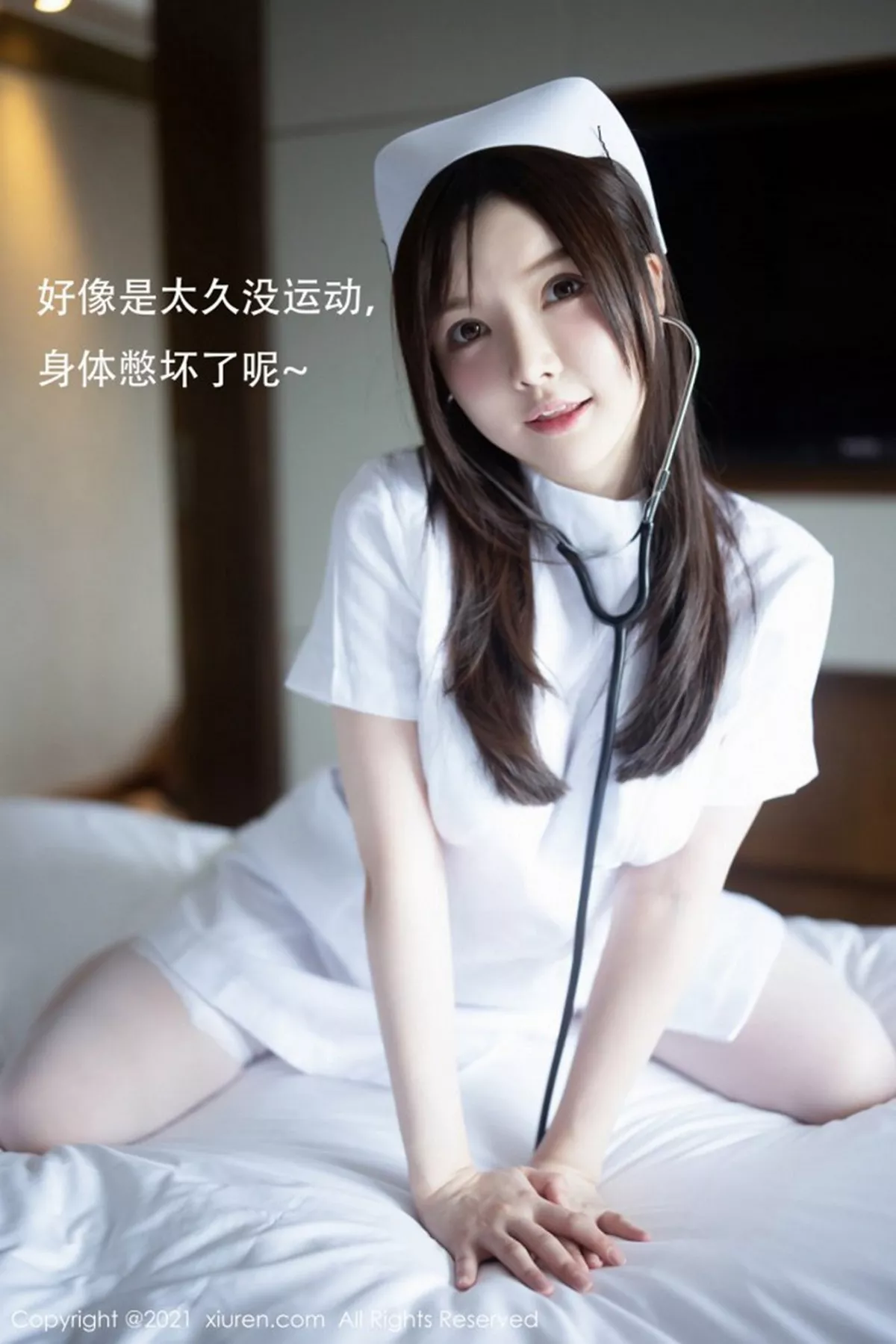 [XiuRen秀人网]第3114期糯美子写真 [54P]-005