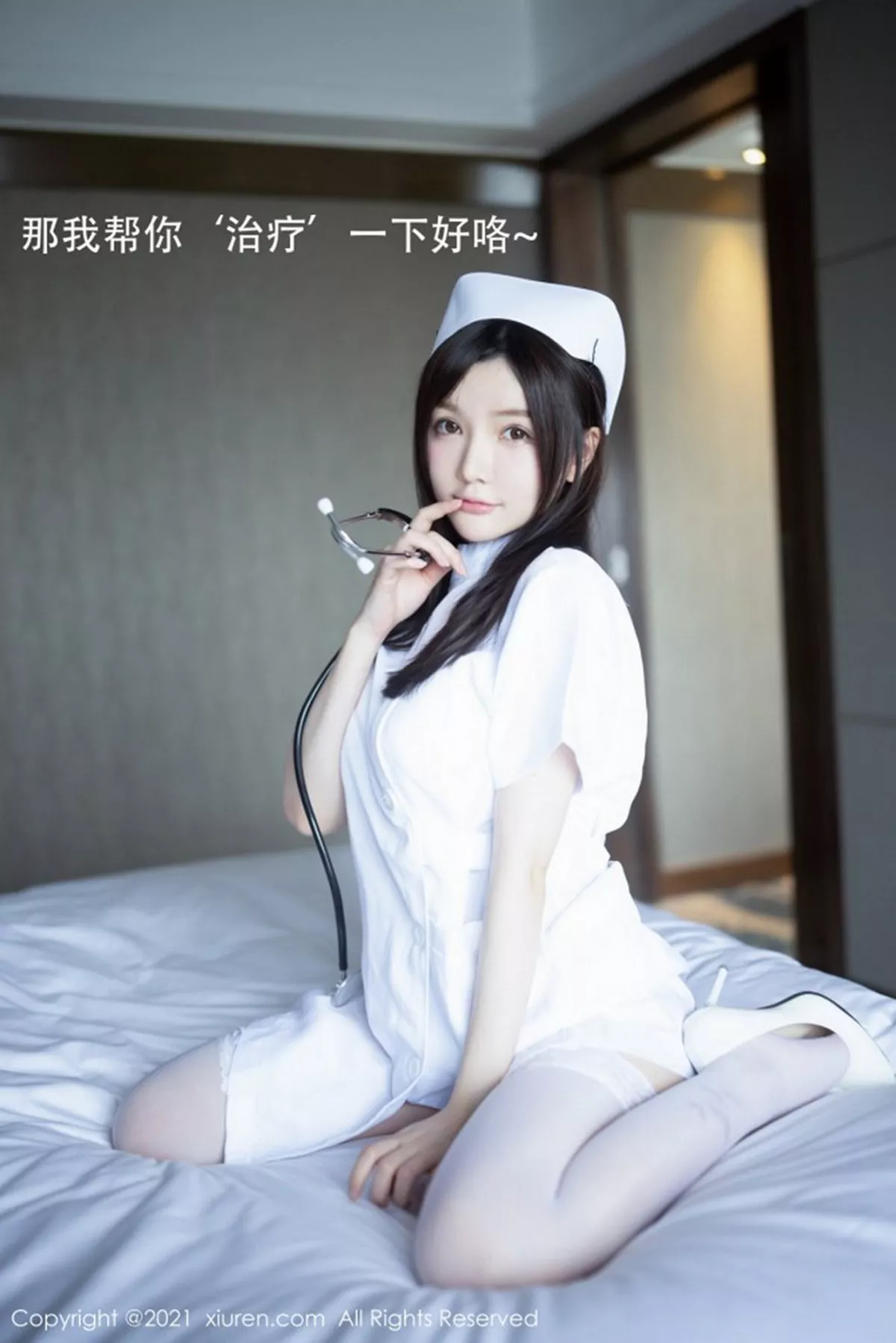 [XiuRen秀人网]第3114期糯美子写真 [54P]-012