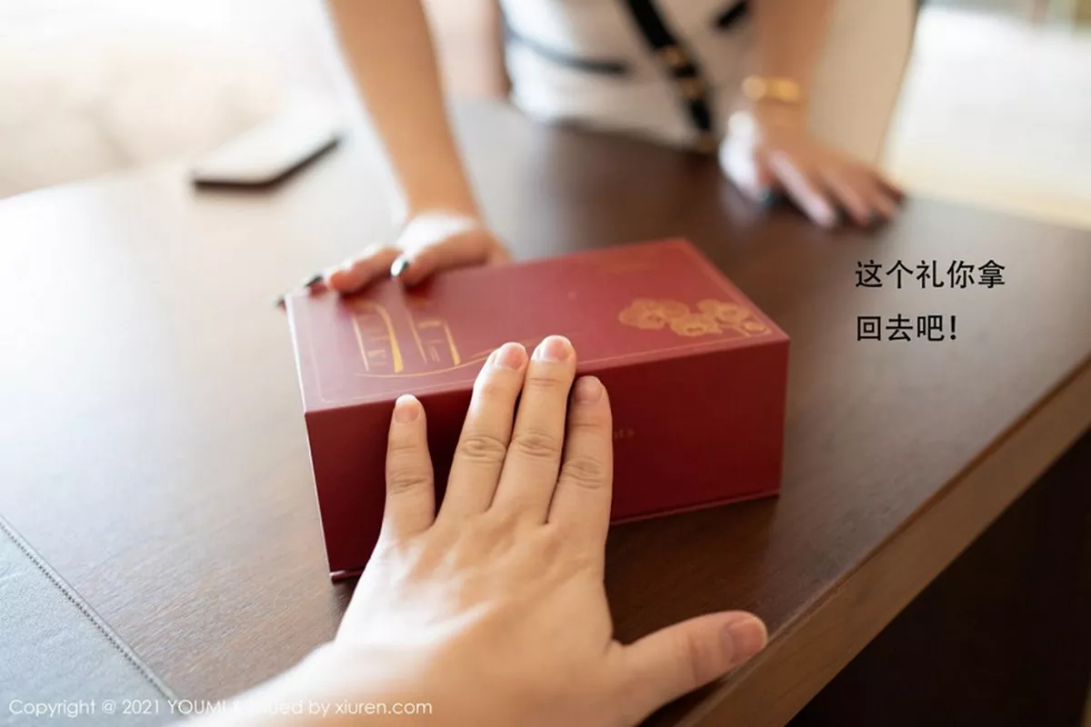 [YouMi尤蜜荟]第605期尤妮丝写真 [112P]-018