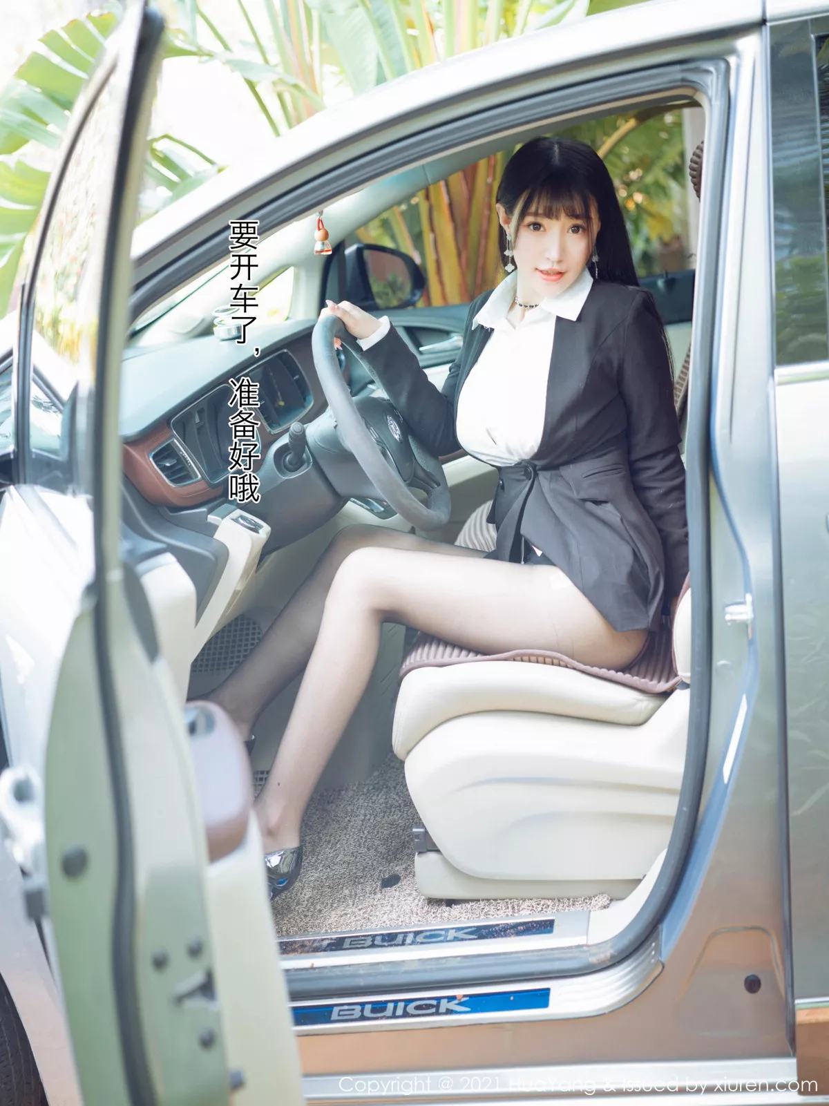 [HuaYang花漾]第383期朱可儿写真 [73P]-001