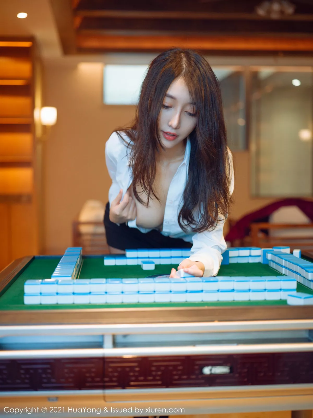 [HuaYang花漾]第387期玥儿玥写真 [68P]-033