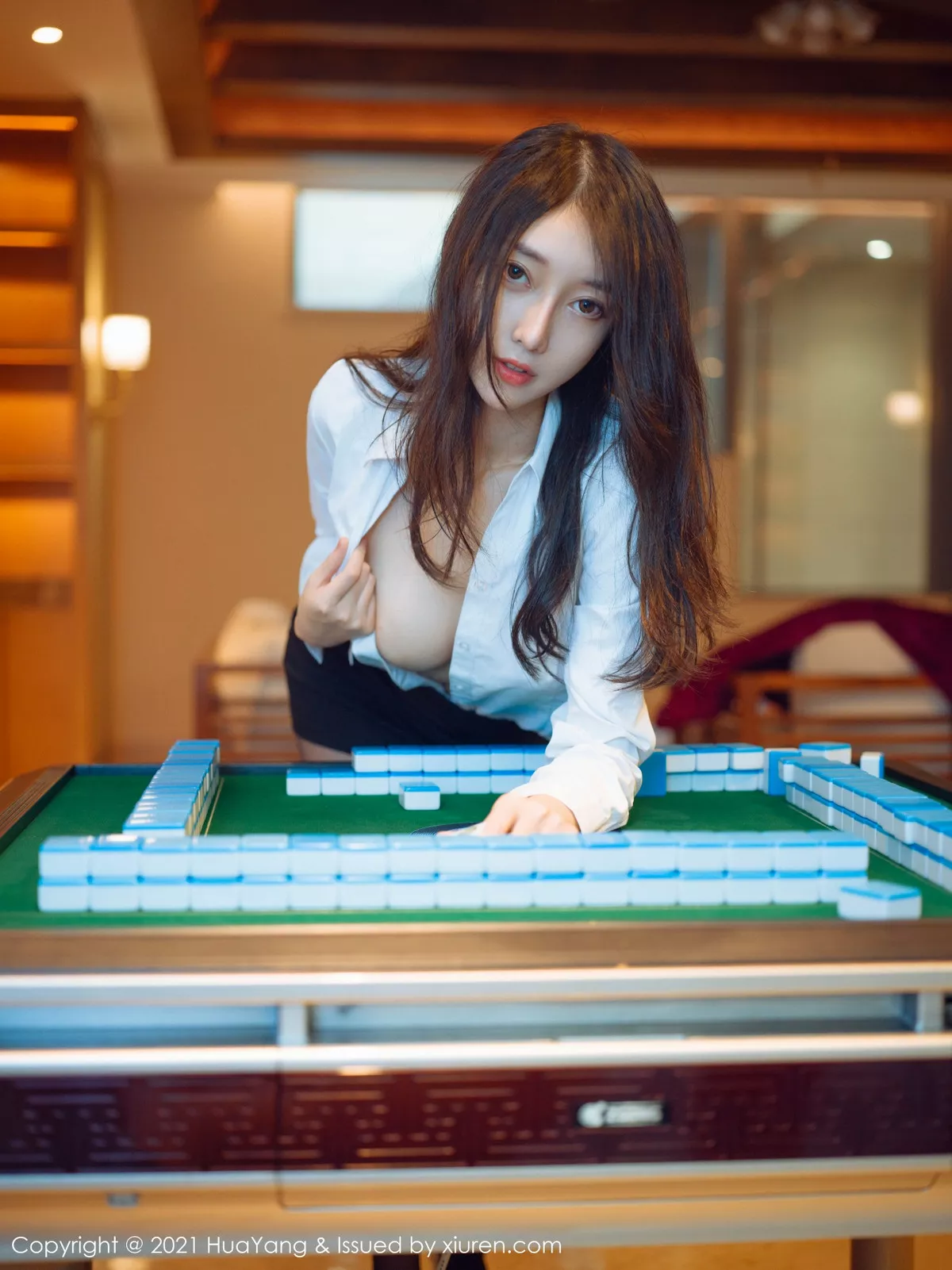 [HuaYang花漾]第387期玥儿玥写真 [68P]-034
