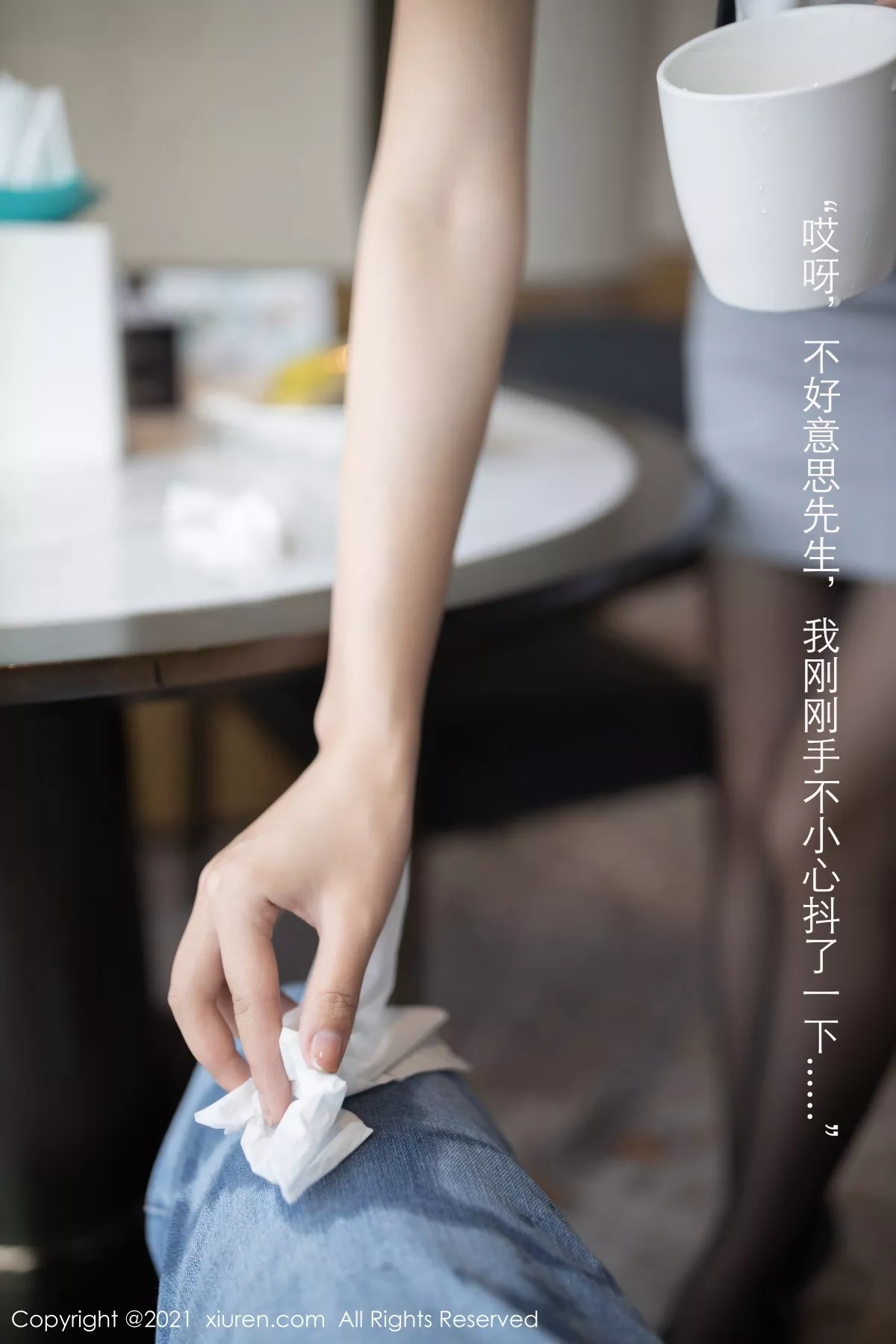 [XiuRen秀人网]第3307期唐安琪写真 [55P]-014