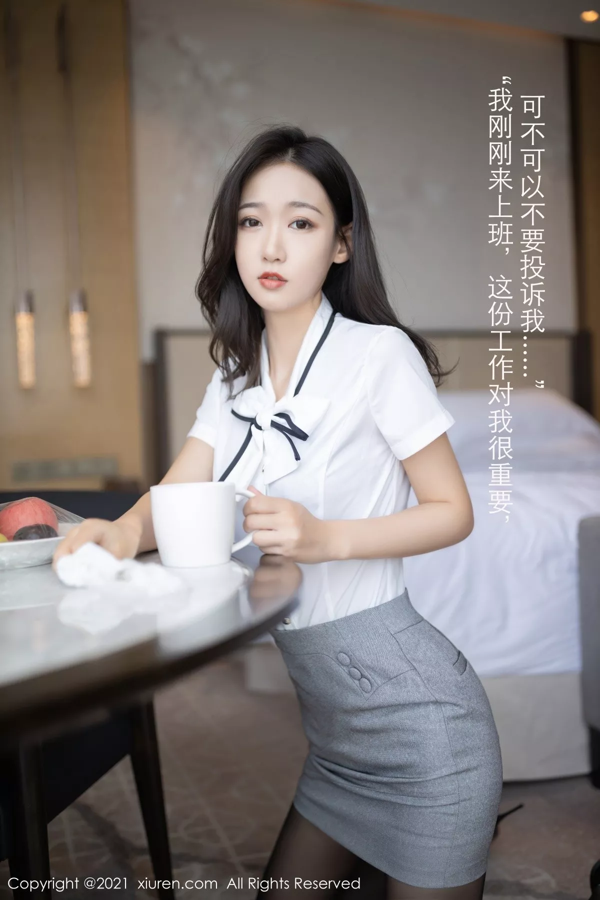 [XiuRen秀人网]第3307期唐安琪写真 [55P]-019