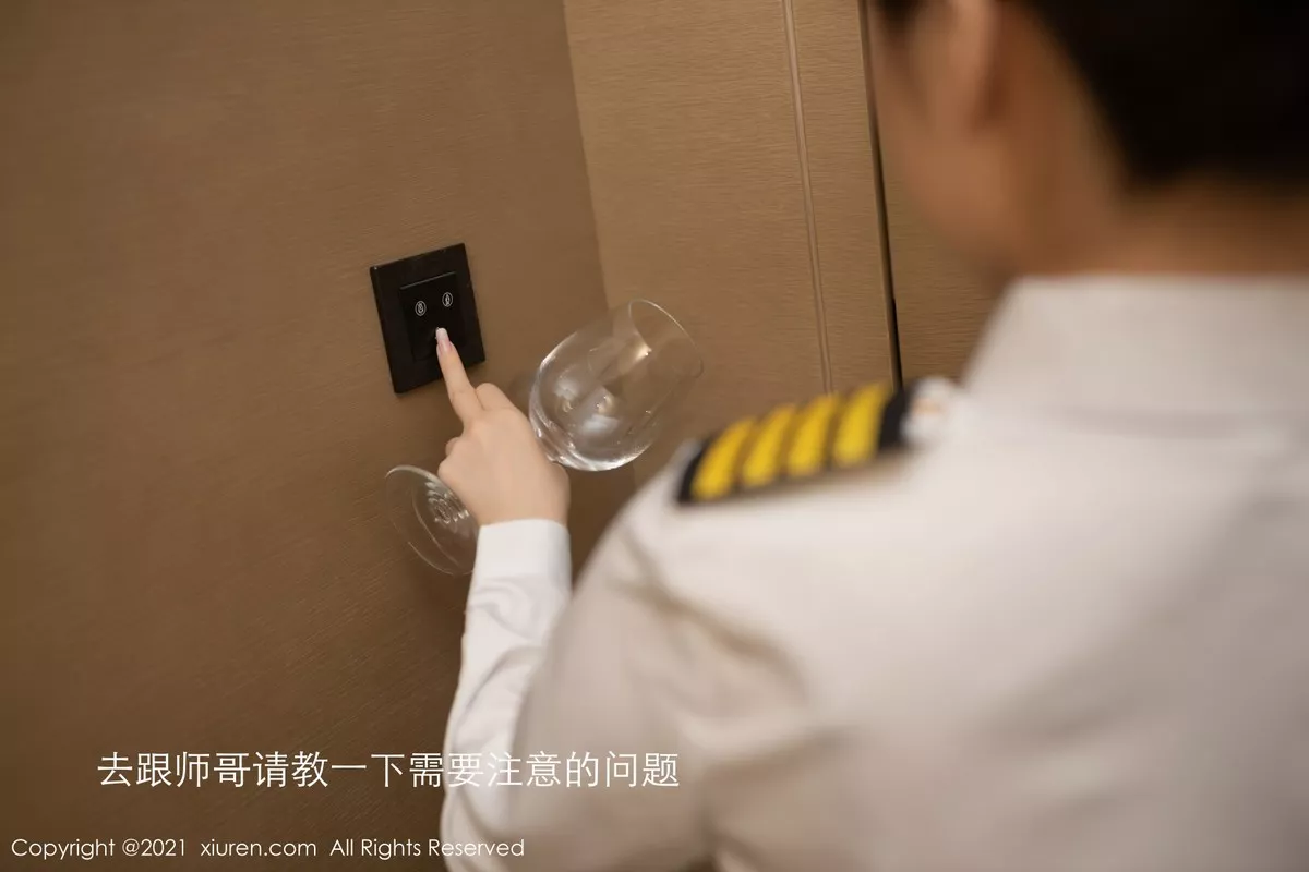 [XiuRen秀人网]第3312期鱼子酱写真 [69P]-012