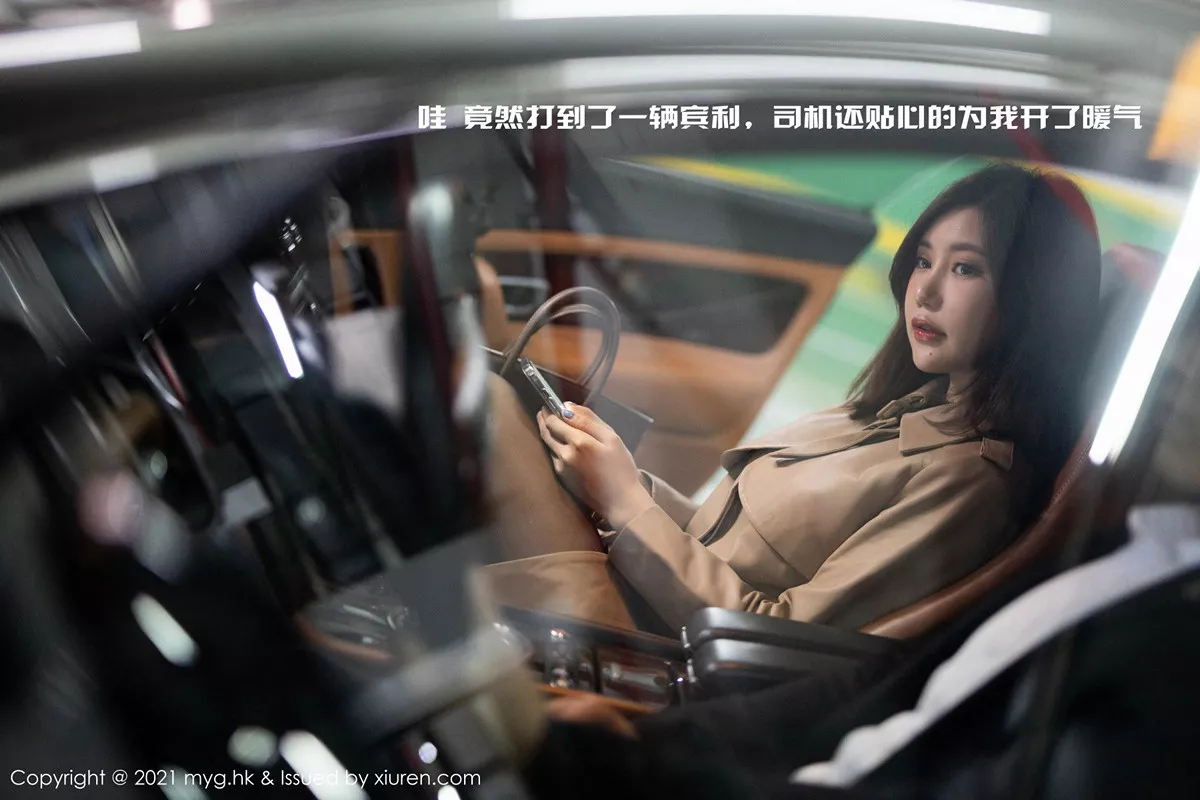 [MyGirl美媛馆]第500期绮里嘉写真 [68P]-003