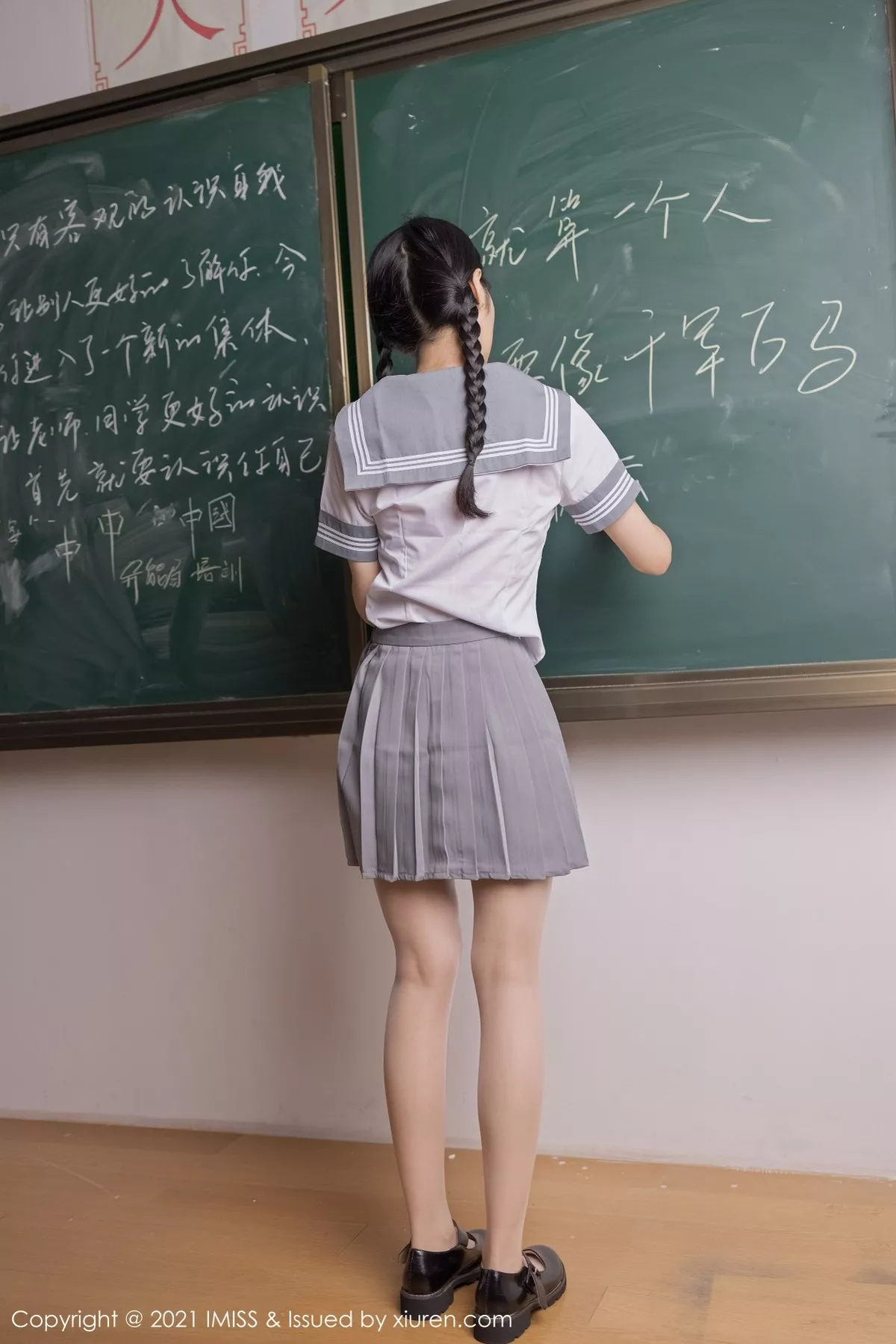 [Imiss爱蜜社]第583期Angela写真 [49P]-005