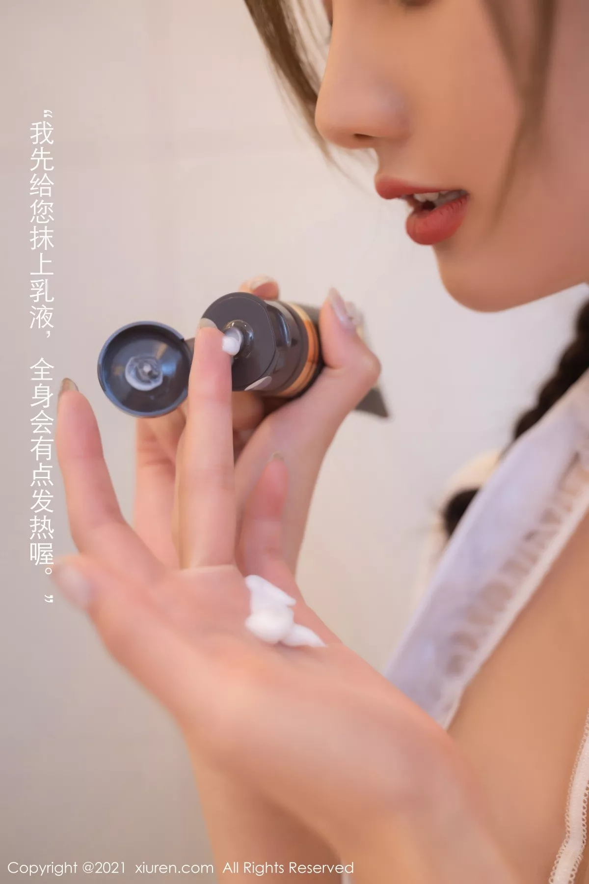 [XiuRen秀人网]第3355期就是阿朱啊写真 [79P]-031