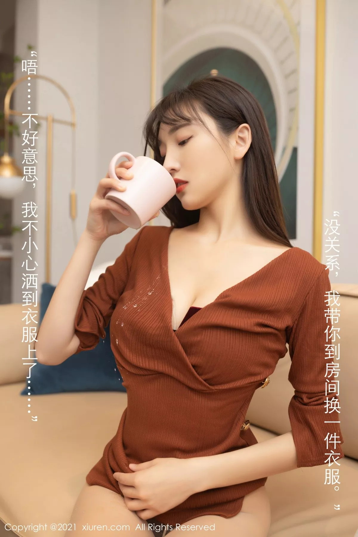 [XiuRen秀人网]第3362期陆萱萱写真 [73P]-048