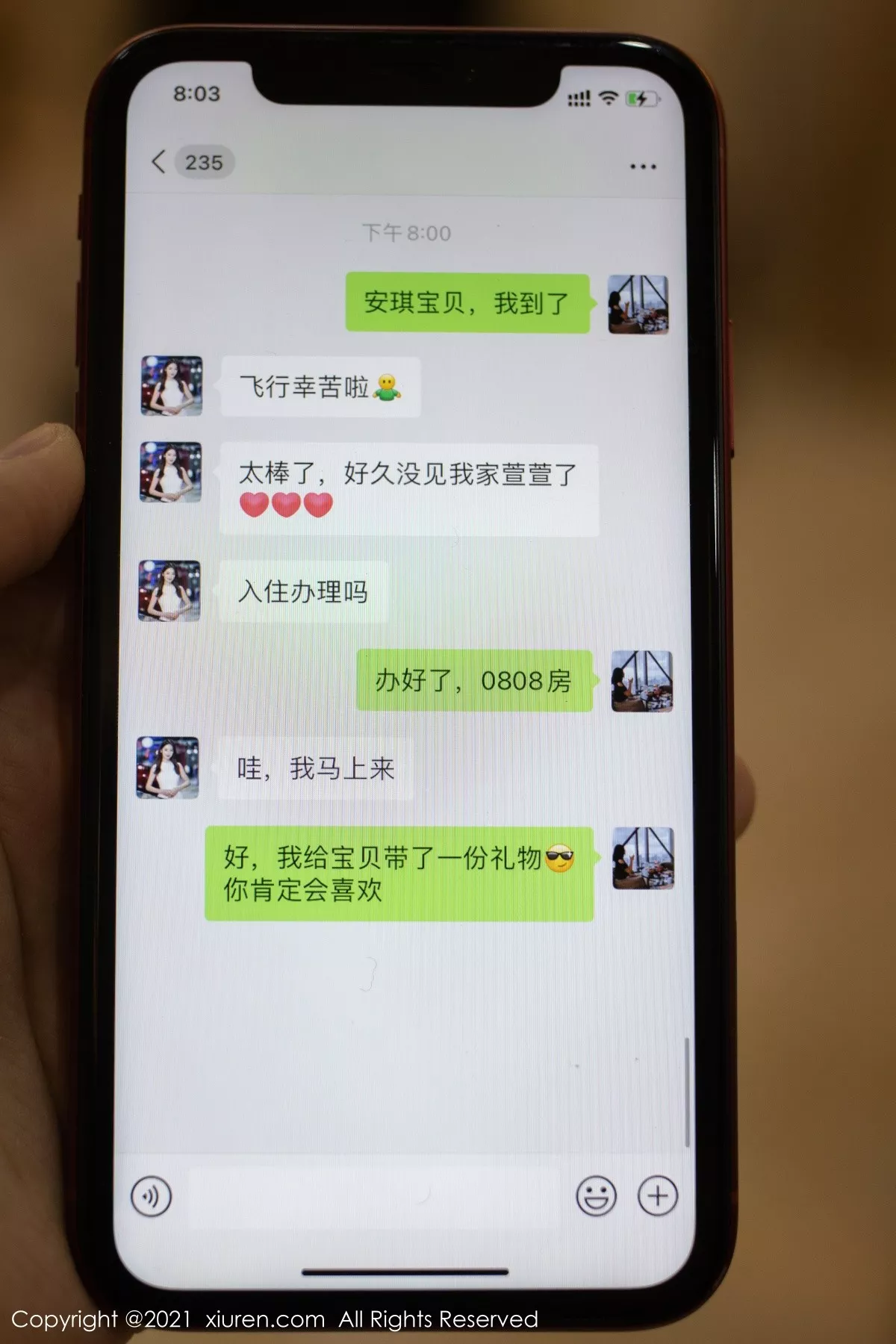 [XiuRen秀人网]第3371期陆萱萱写真 [96P]-001