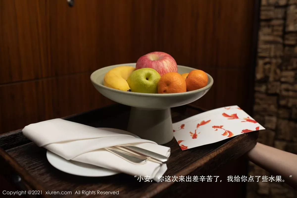 [XiuRen秀人网]第3397期安然写真 [70P]-001