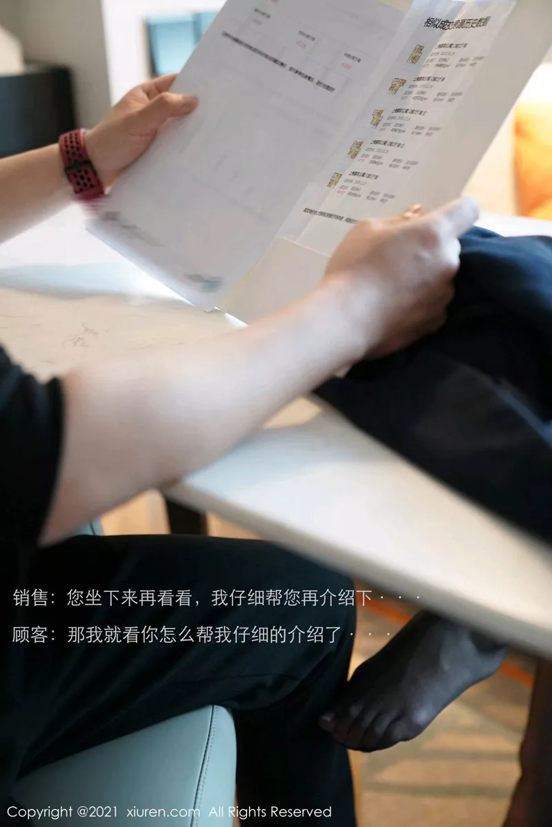 [XiuRen秀人网]第3415期周于希写真 [6P]-002