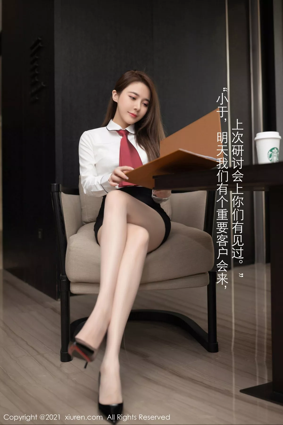 [XiuRen秀人网]第3339期鱼子酱写真 [74P]-005
