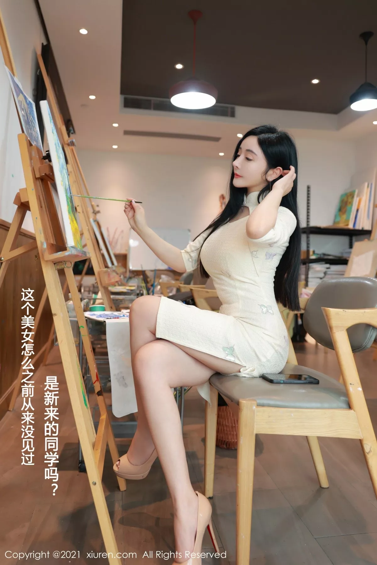 [XiuRen秀人网]第3481期允爾写真 [52P]-047