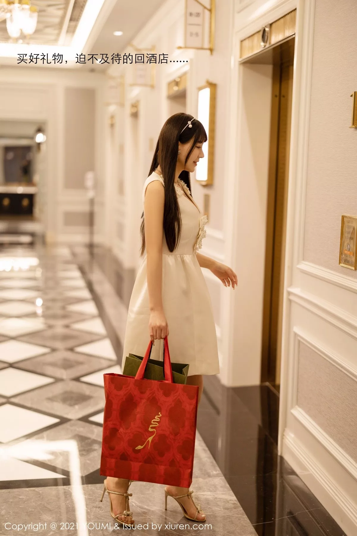 [YouMi尤蜜荟]第654期朱可儿写真 [75P]-002