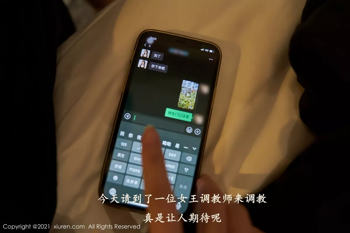 [XiuRen秀人网]第3559期周于希写真 [97P]-001