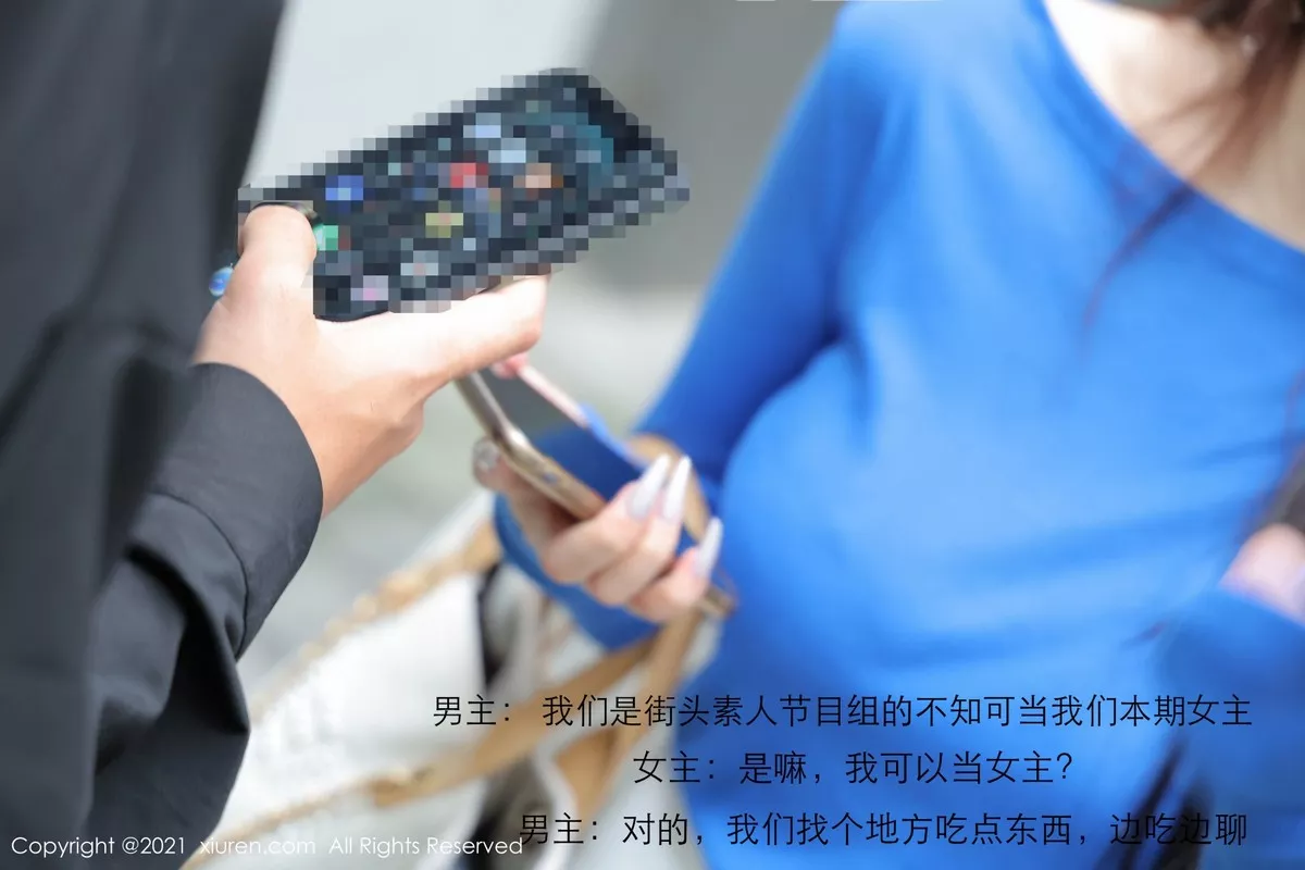 [XiuRen秀人网]第3458期美七Mia写真 [62P]-001