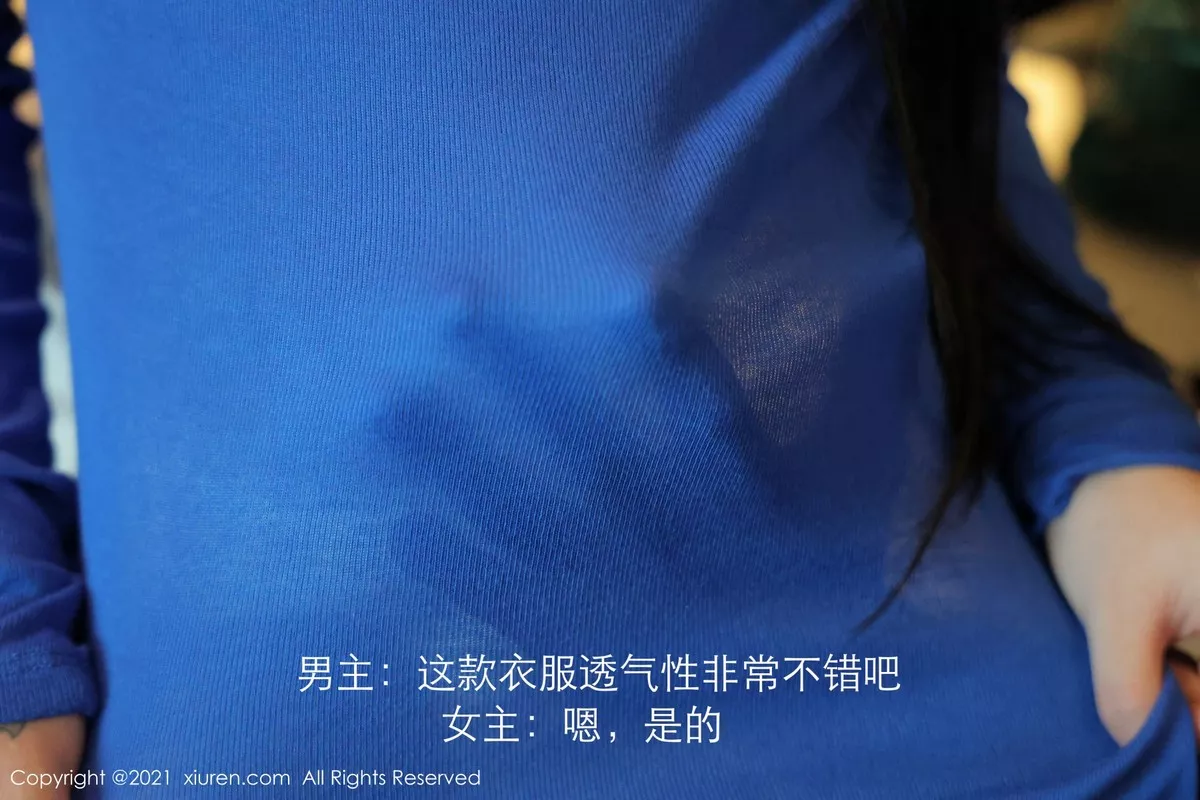 [XiuRen秀人网]第3458期美七Mia写真 [62P]-004