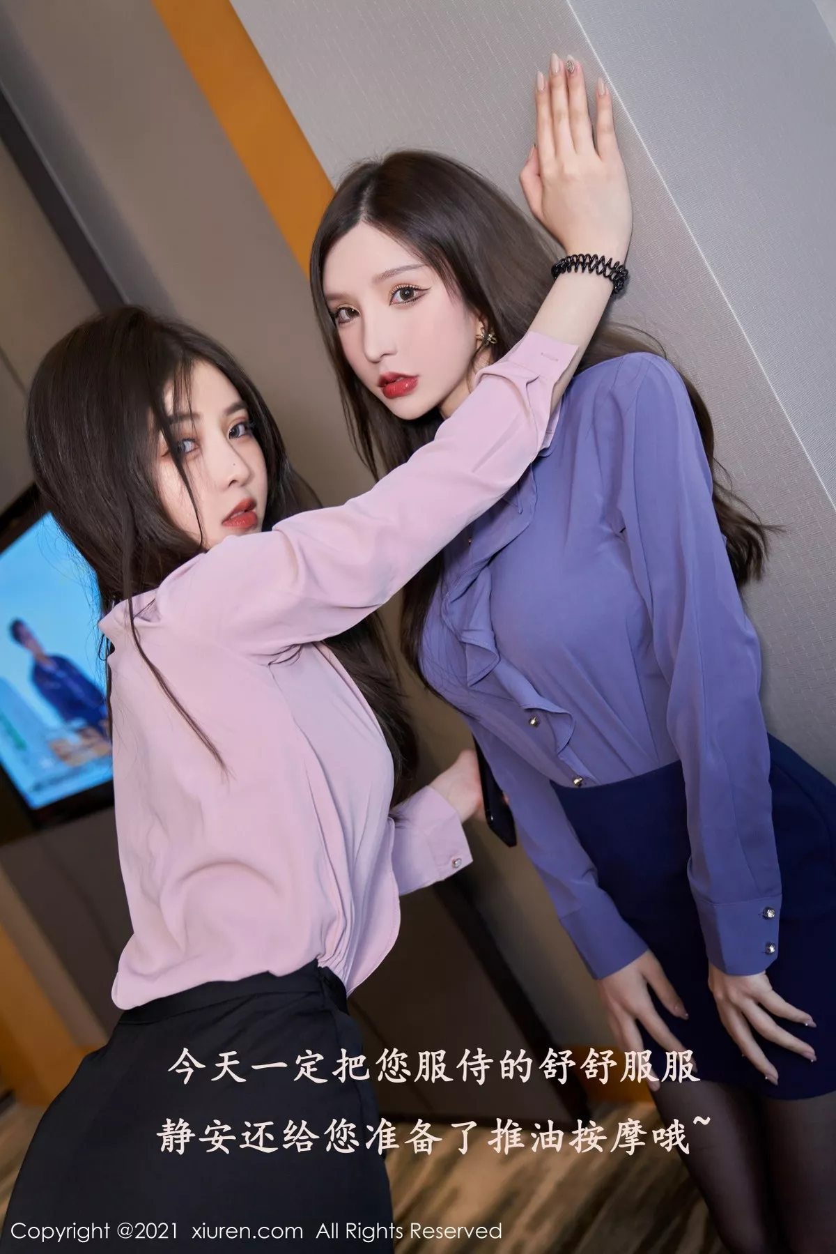 [XiuRen秀人网]第3618期周于希写真 [63P]-007