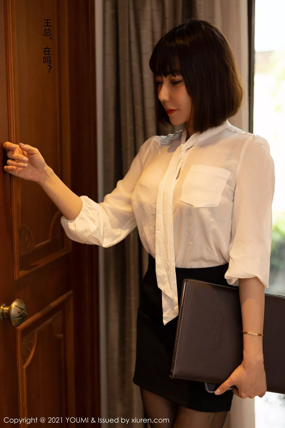 [YouMi尤蜜荟]第662期果儿写真 [76P]-005