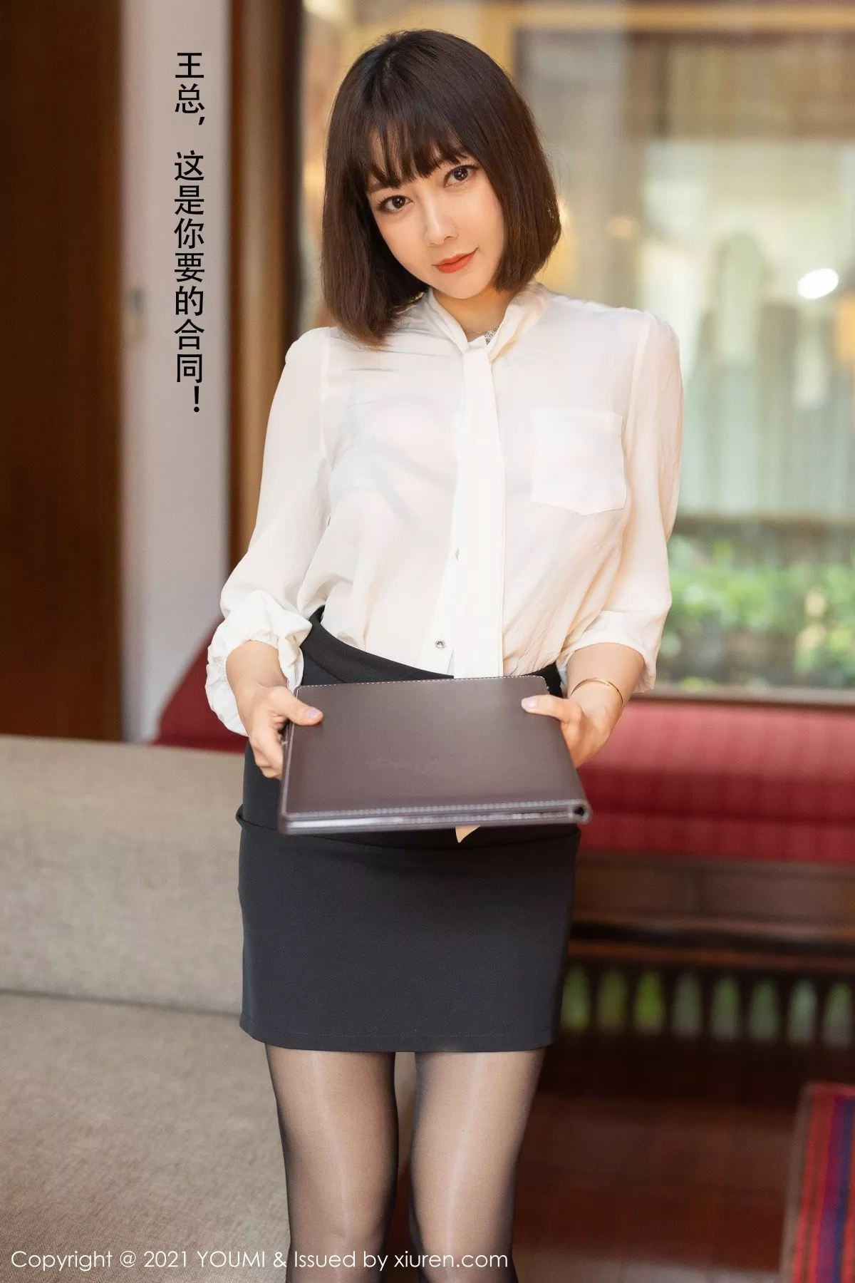 [YouMi尤蜜荟]第662期果儿写真 [76P]-008