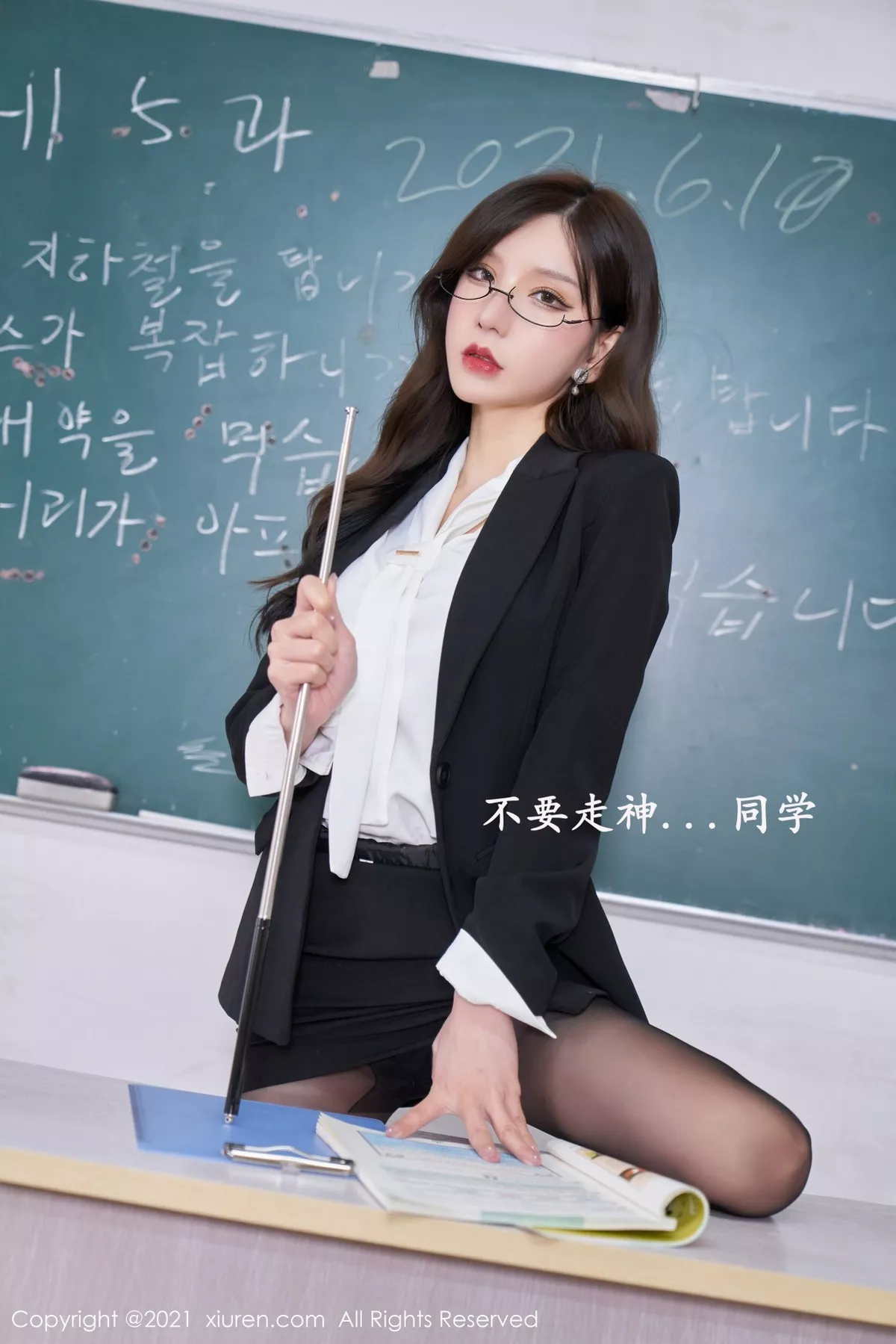 [XiuRen秀人网]第3650期周于希写真 [88P]-002