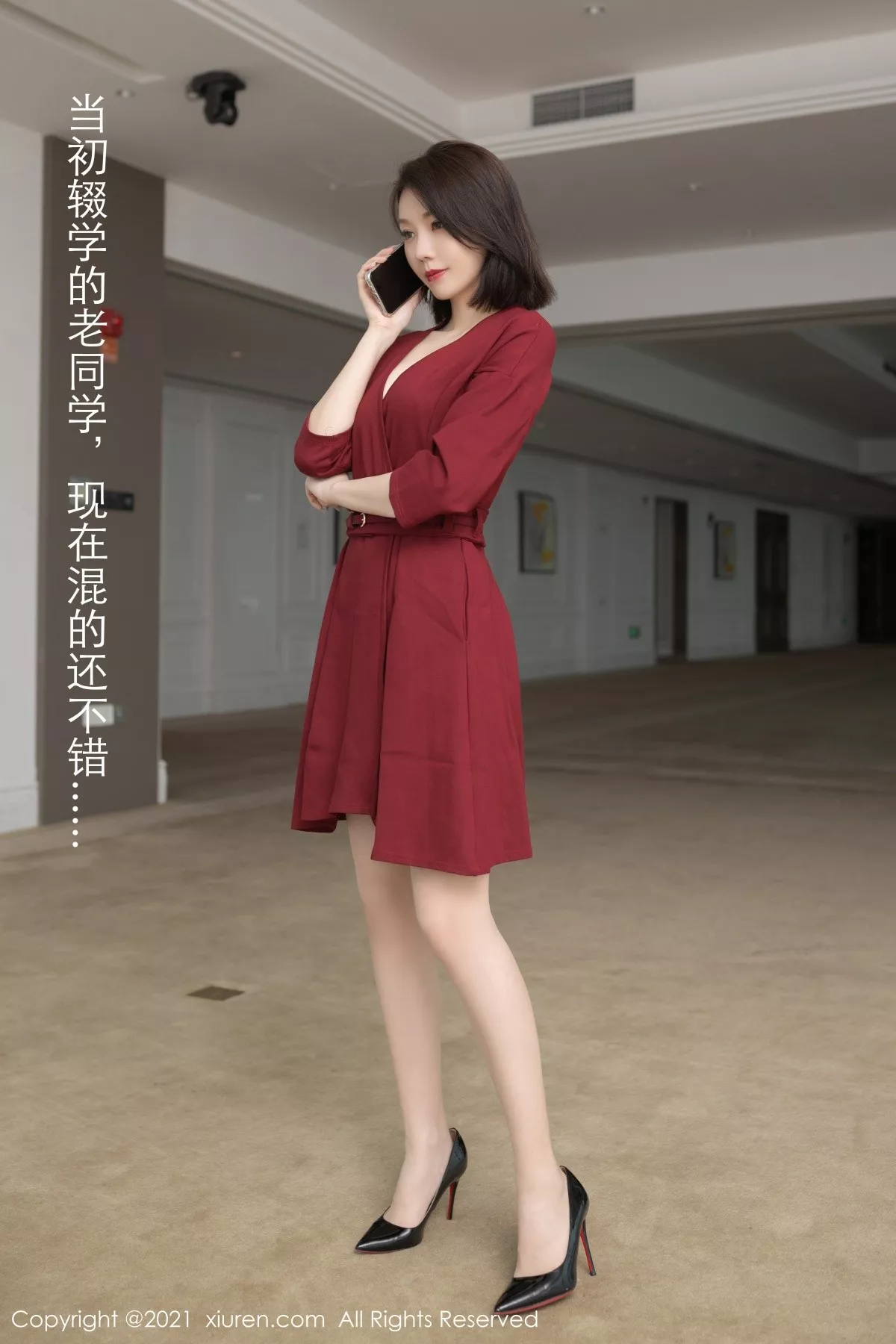 [XiuRen秀人网]第3668期安然写真 [74P]-007