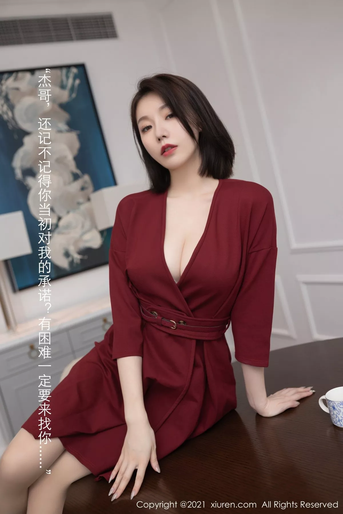 [XiuRen秀人网]第3668期安然写真 [74P]-022