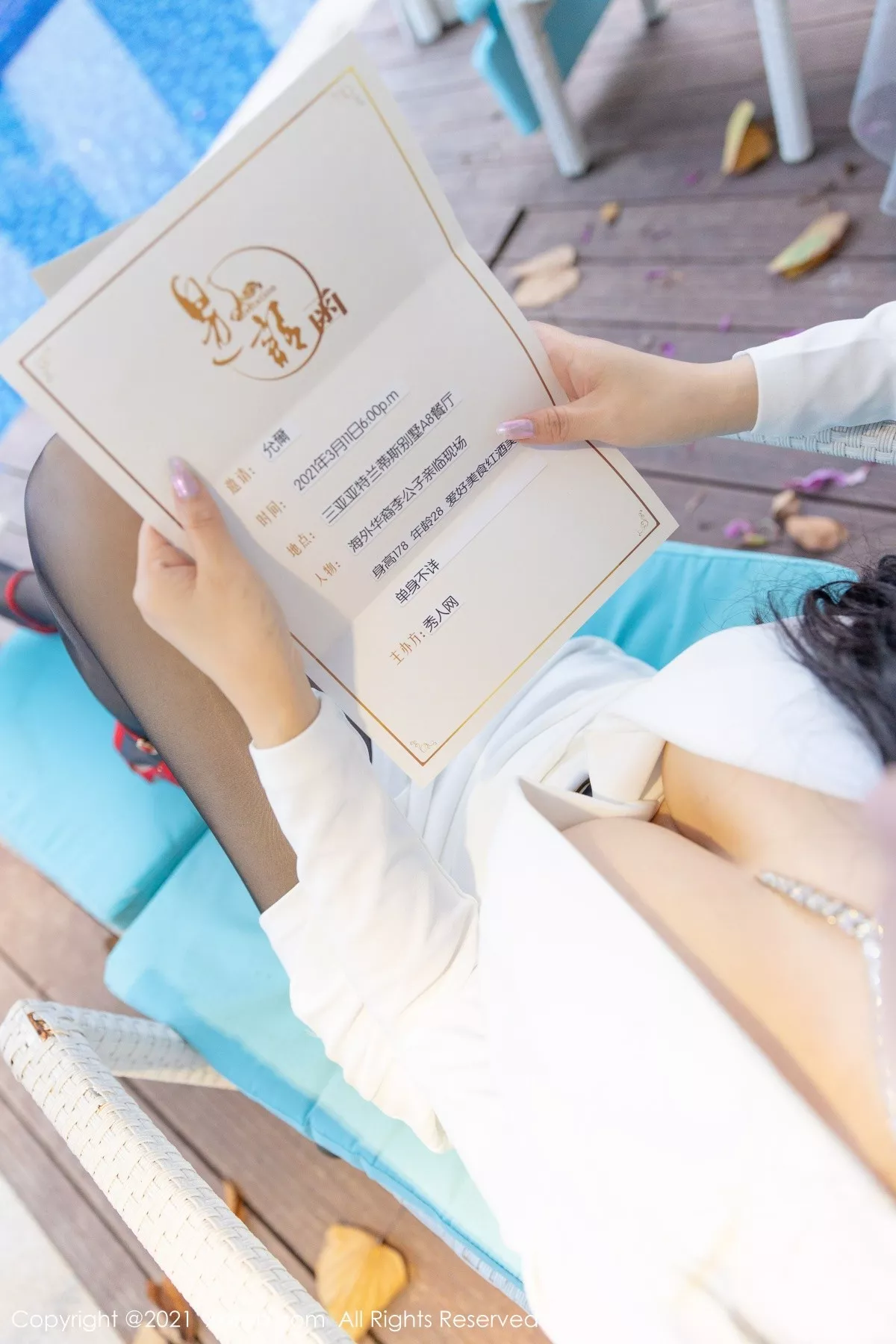 [XiuRen秀人网]第3581期允爾写真 [54P]-004