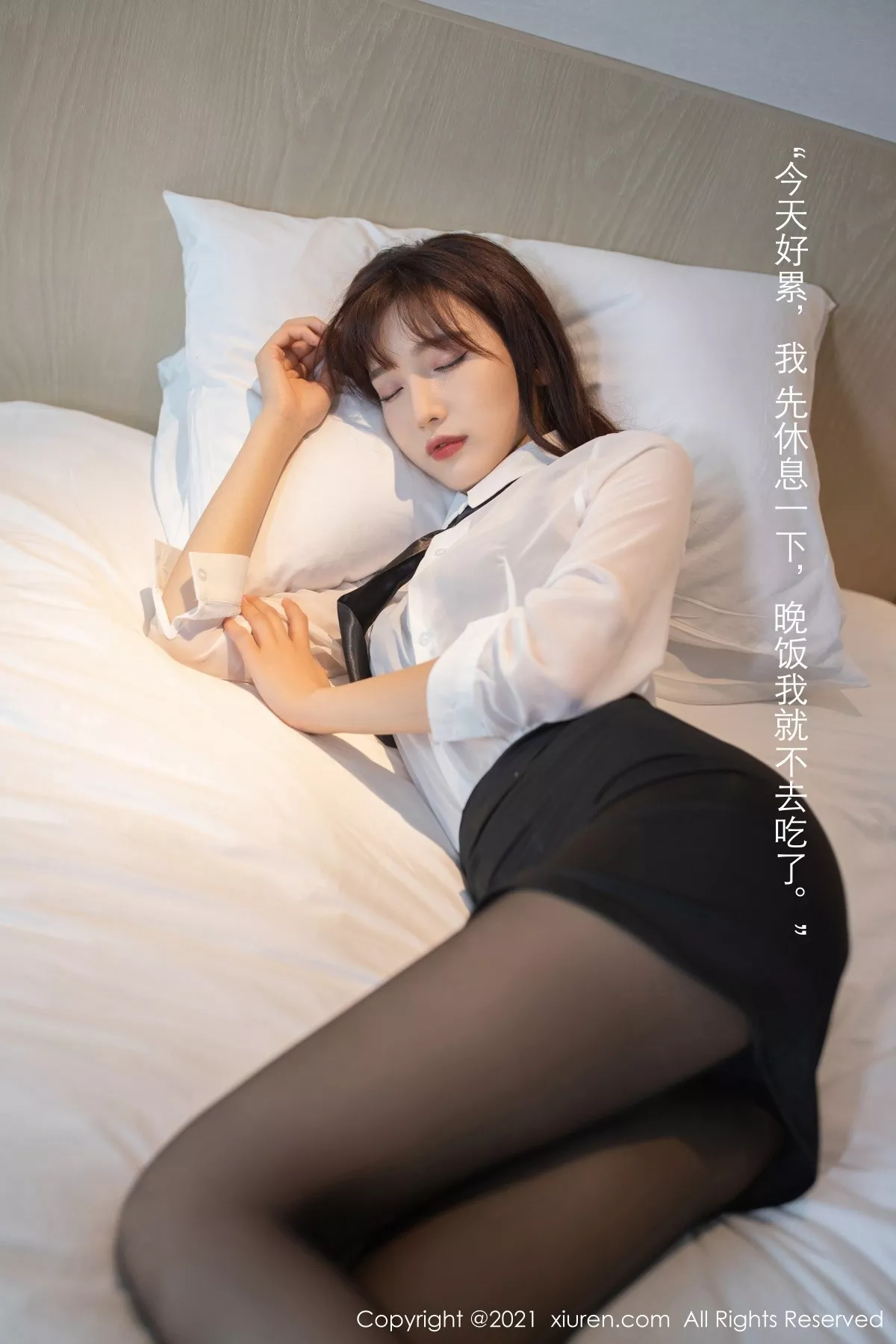 [XiuRen秀人网]第3705期陆萱萱写真 [83P]-030