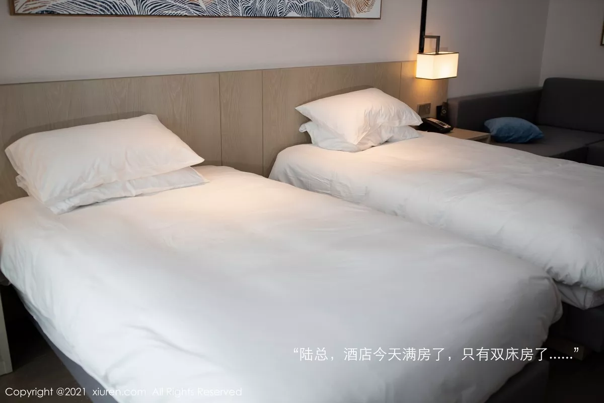 [XiuRen秀人网]第3705期陆萱萱写真 [83P]-007