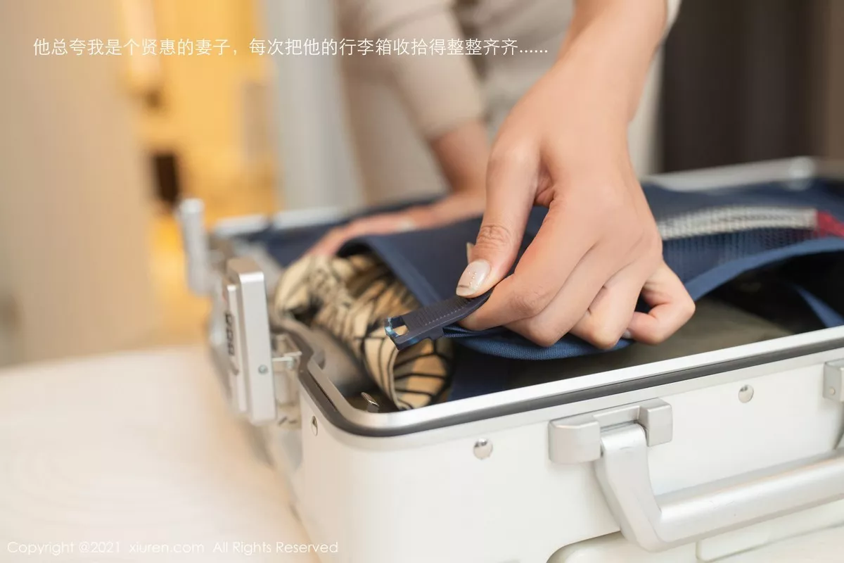 [XiuRen秀人网]第3715期就是阿朱啊写真 [88P]-002