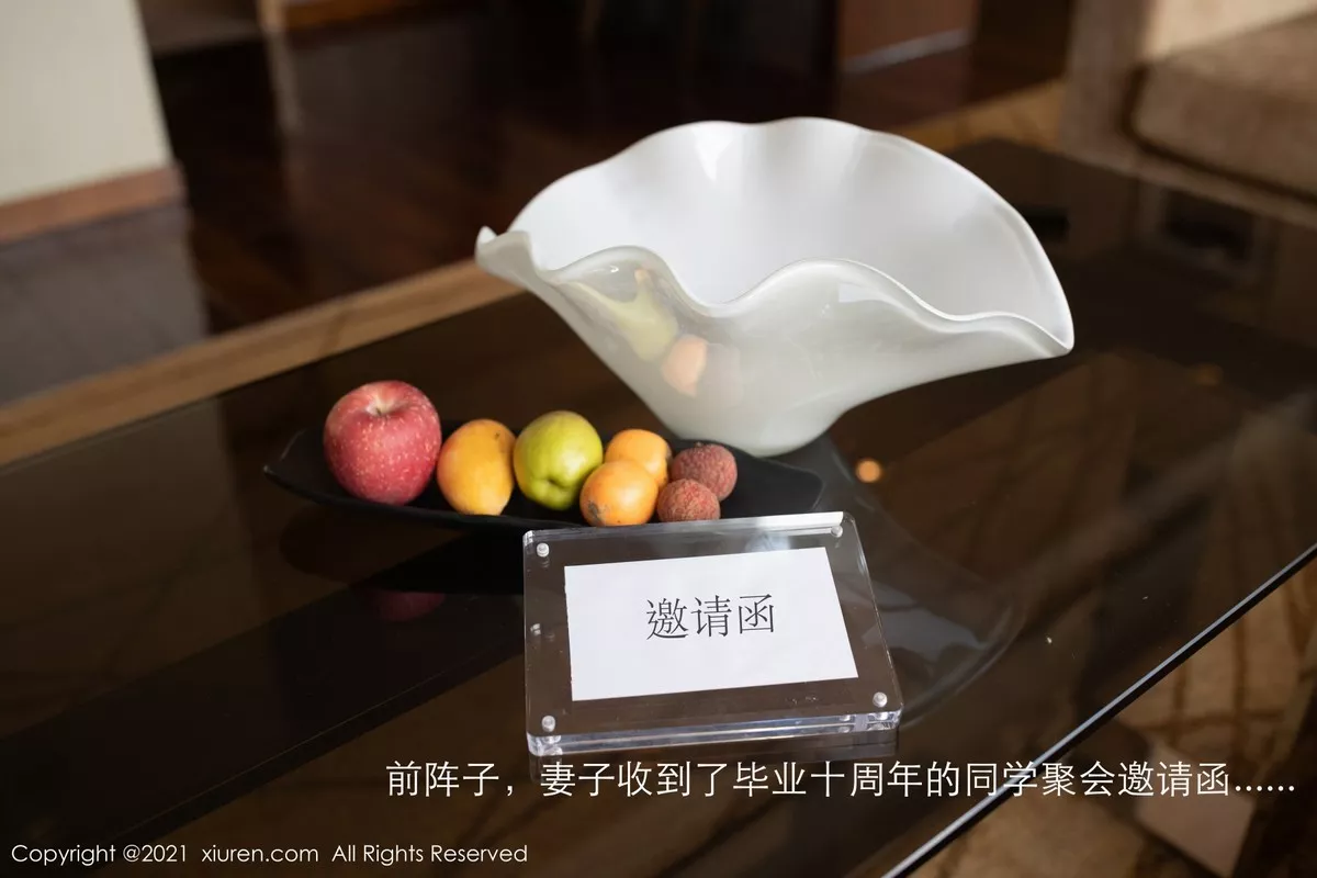 [XiuRen秀人网]第3871期安然写真 [77P]-002