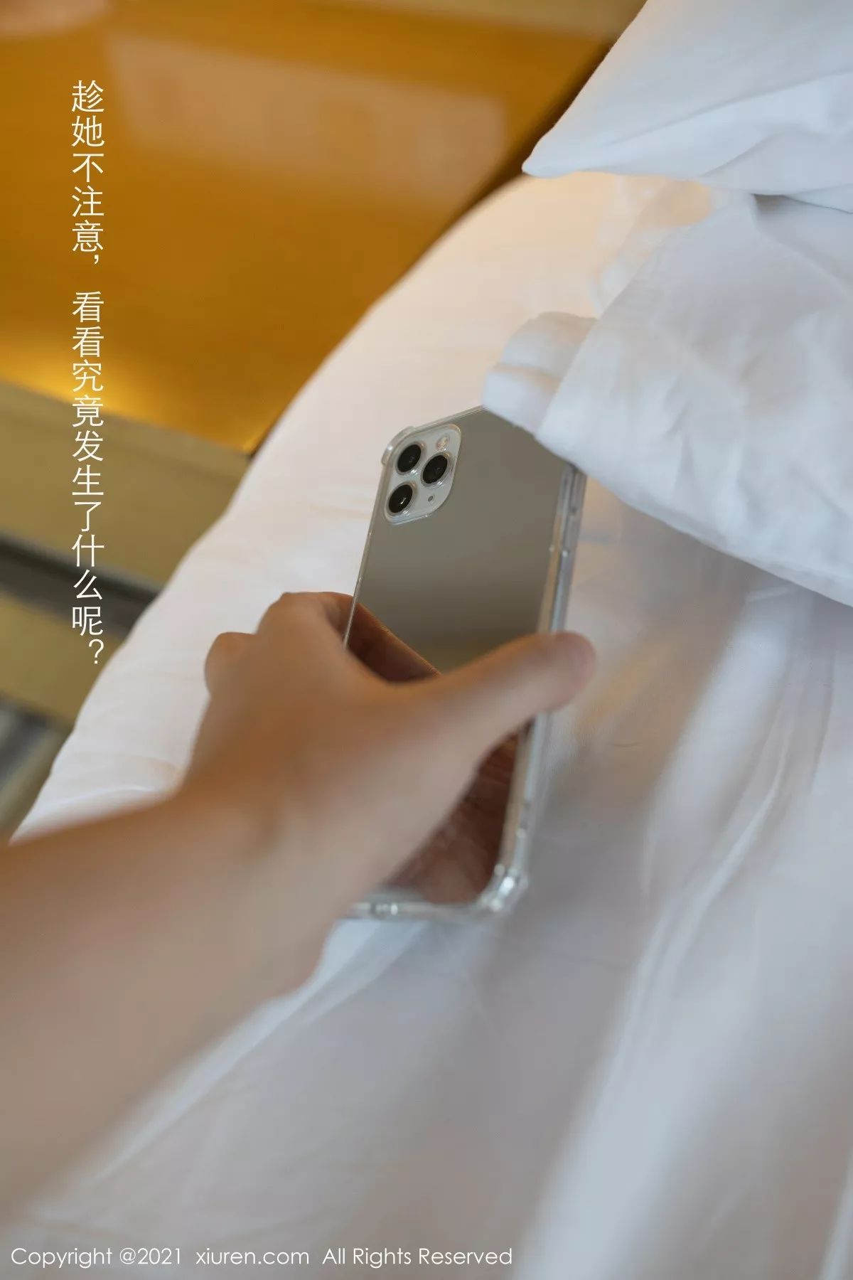 [XiuRen秀人网]第3871期安然写真 [77P]-010