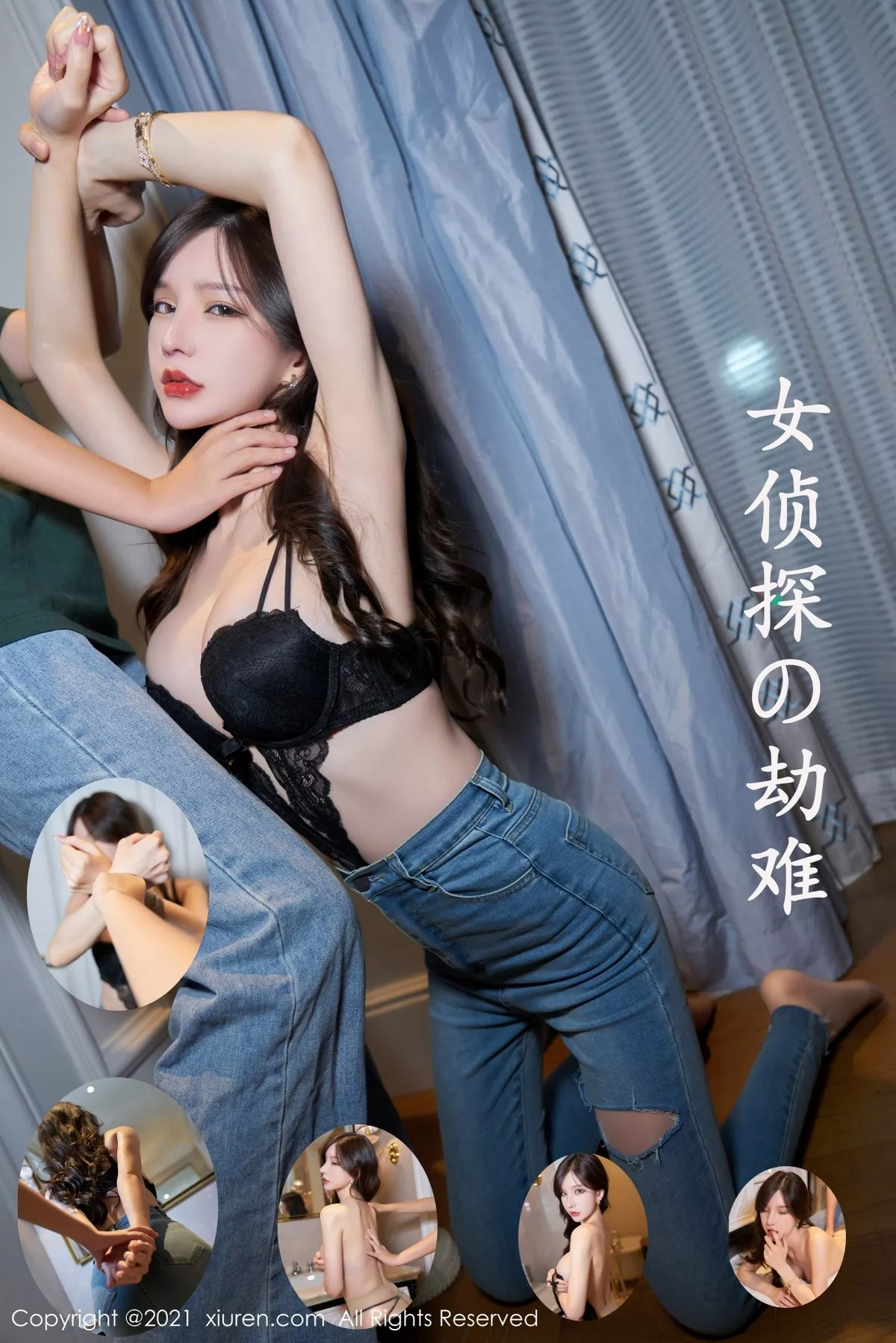 [XiuRen秀人网]第3931期周于希写真 [81P]-081