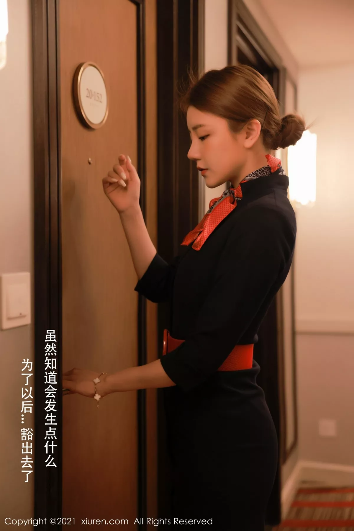 [XiuRen秀人网]第3933期夏西写真 [54P]-004