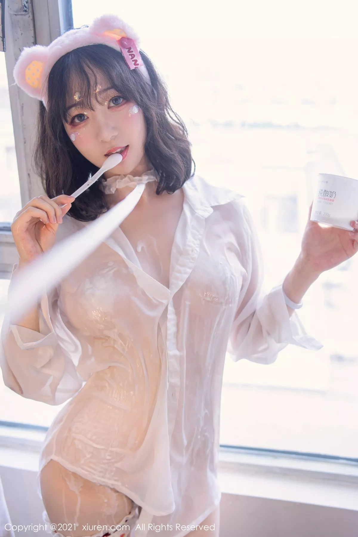 [XiuRen秀人网]第4000期youOvOyou写真 [53P]-002