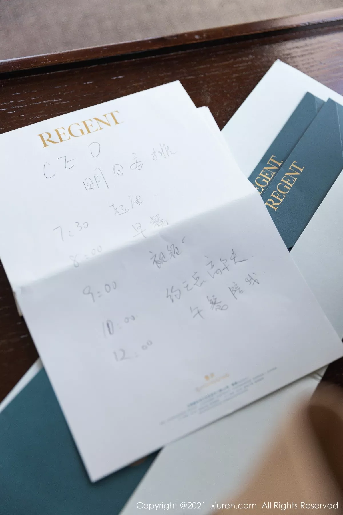 [XiuRen秀人网]第4020期允爾写真 [92P]-030